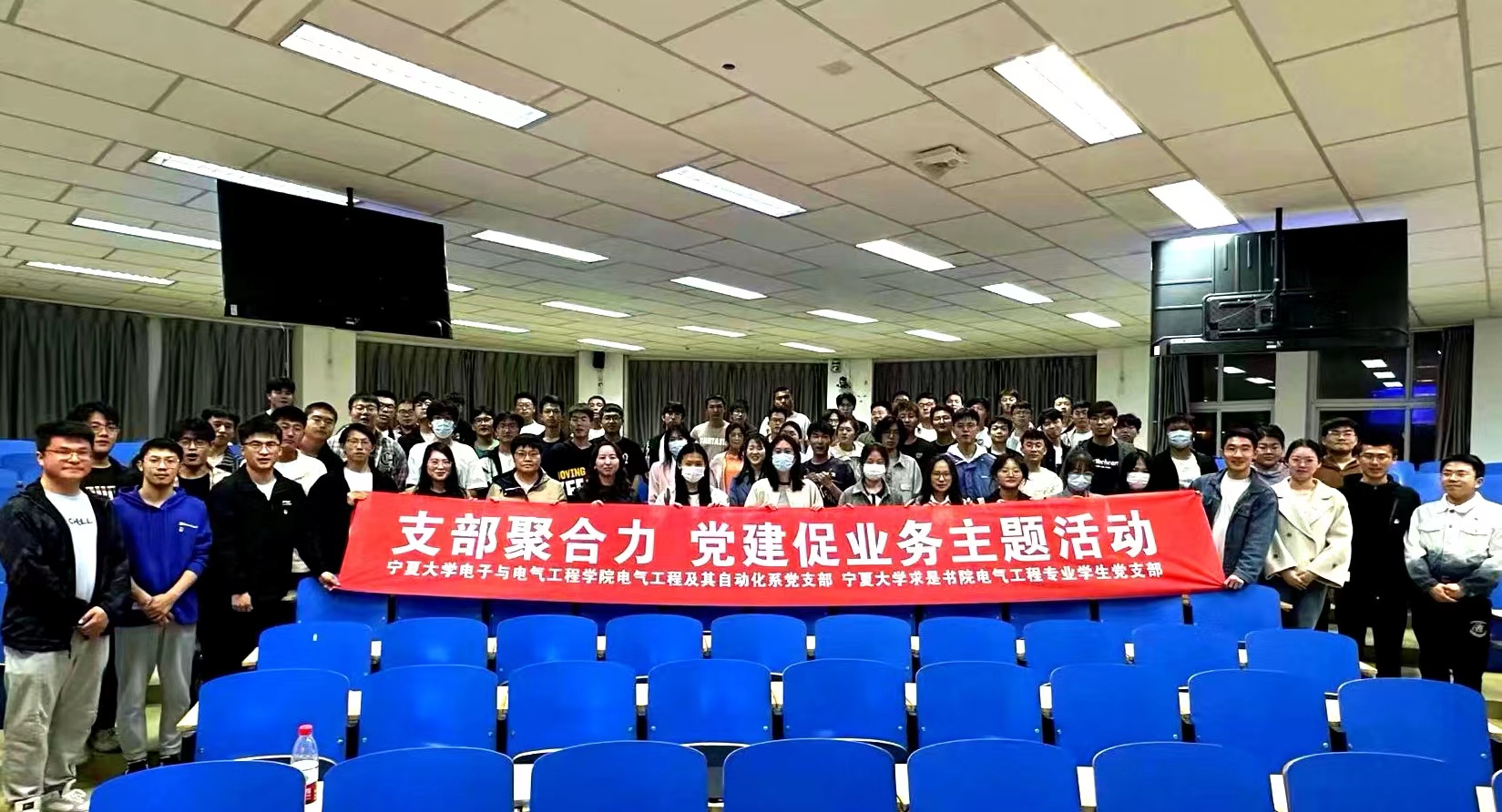 新澳六合彩内幕