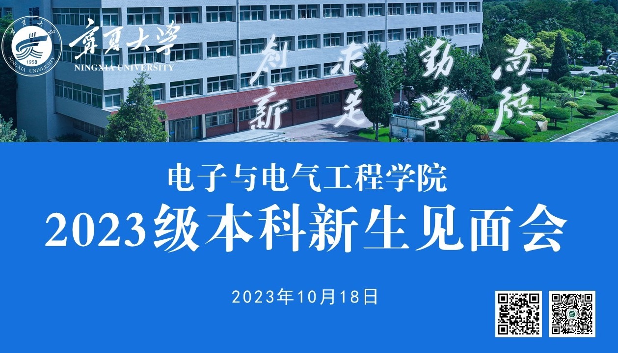 新澳六合彩内幕