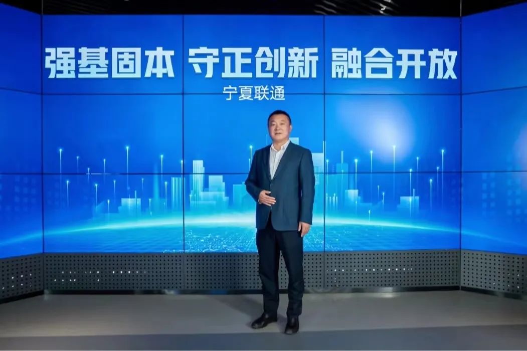 新澳六合彩内幕