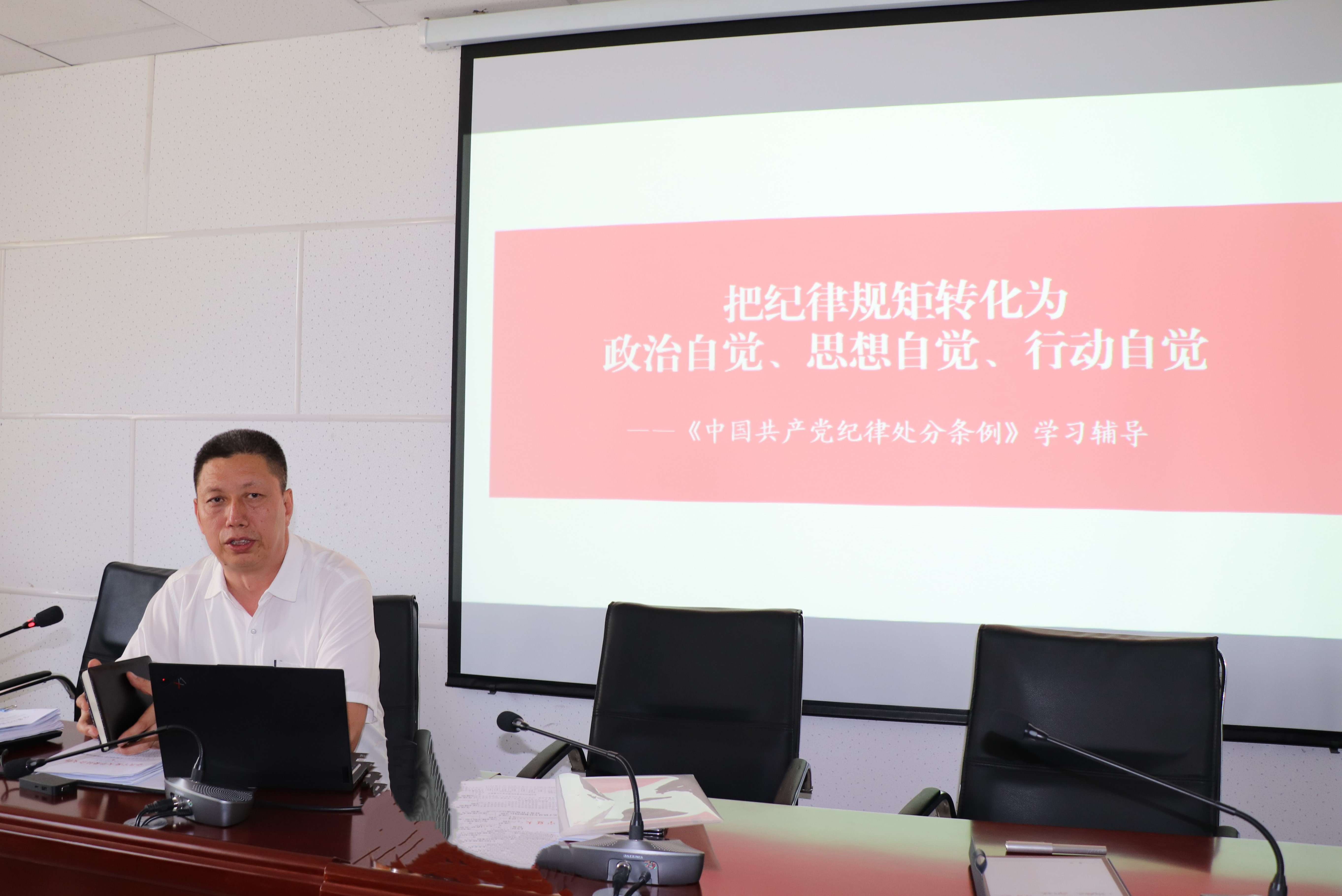 新澳六合彩内幕