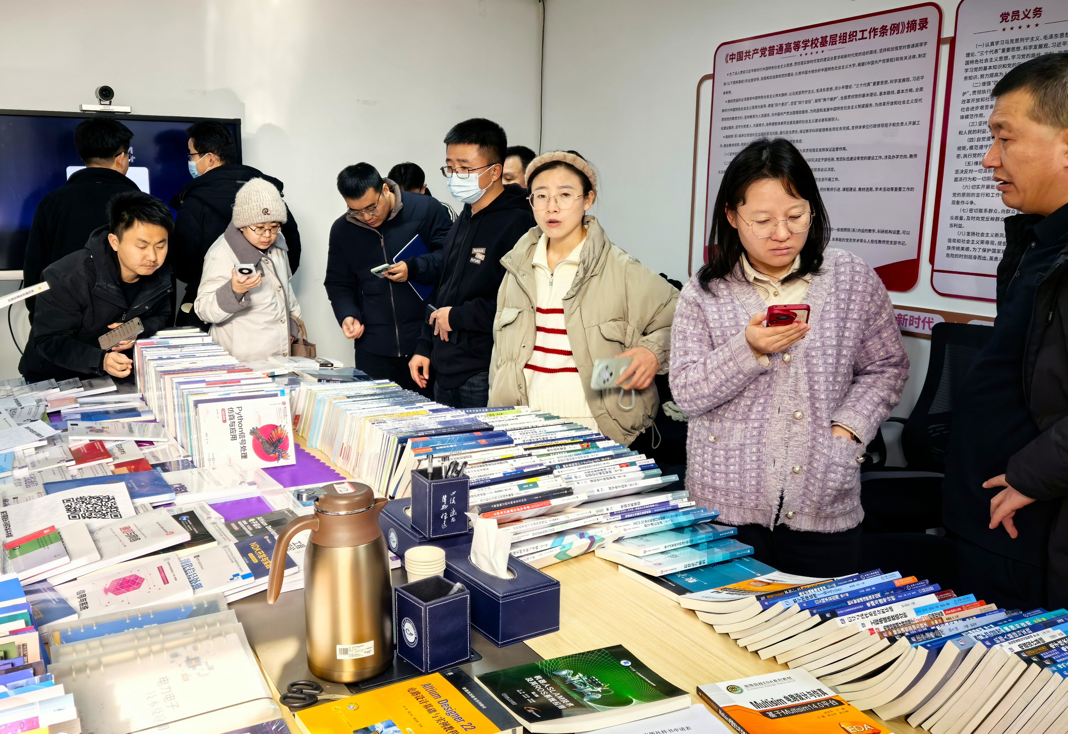 新澳六合彩内幕