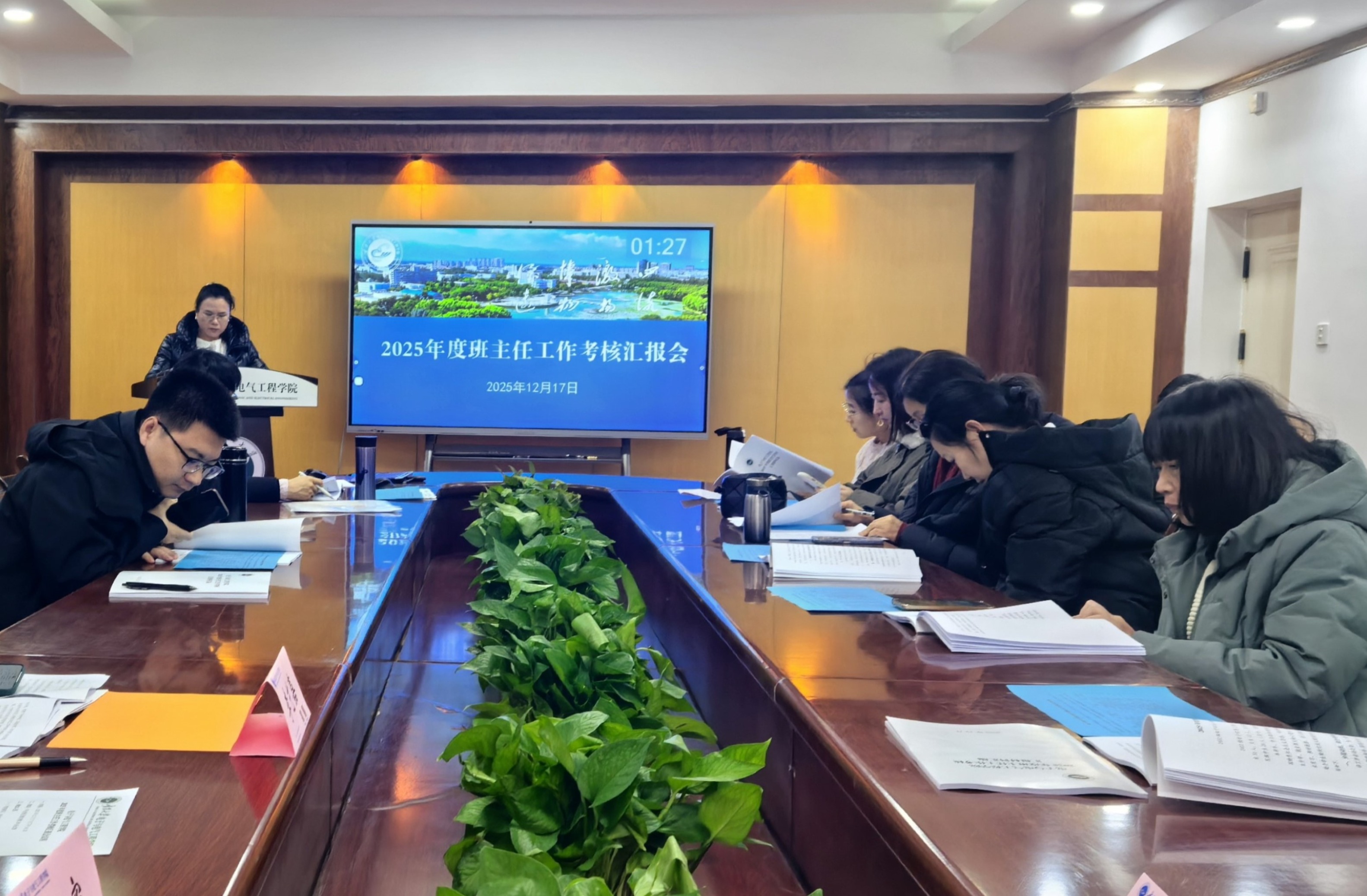 新澳六合彩内幕