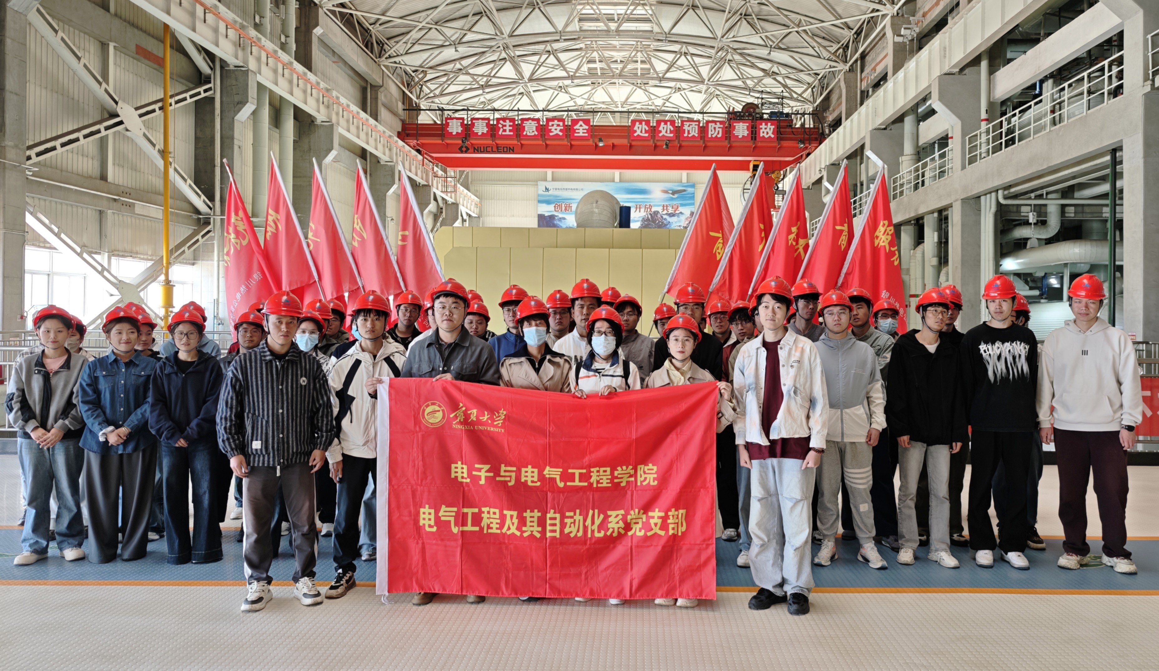 新澳六合彩内幕