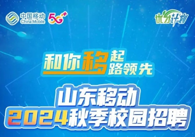 新澳六合彩内幕