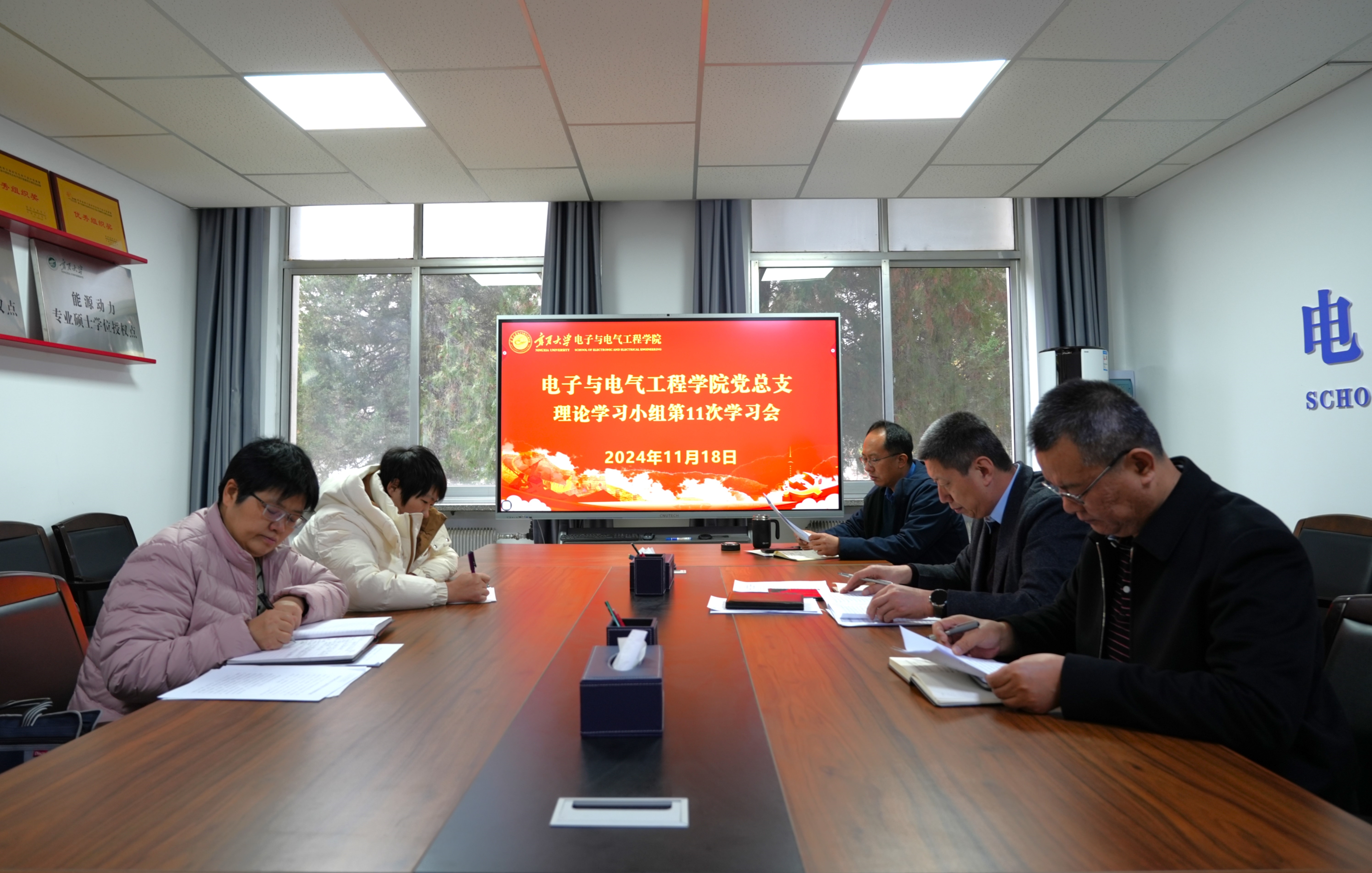 新澳六合彩内幕