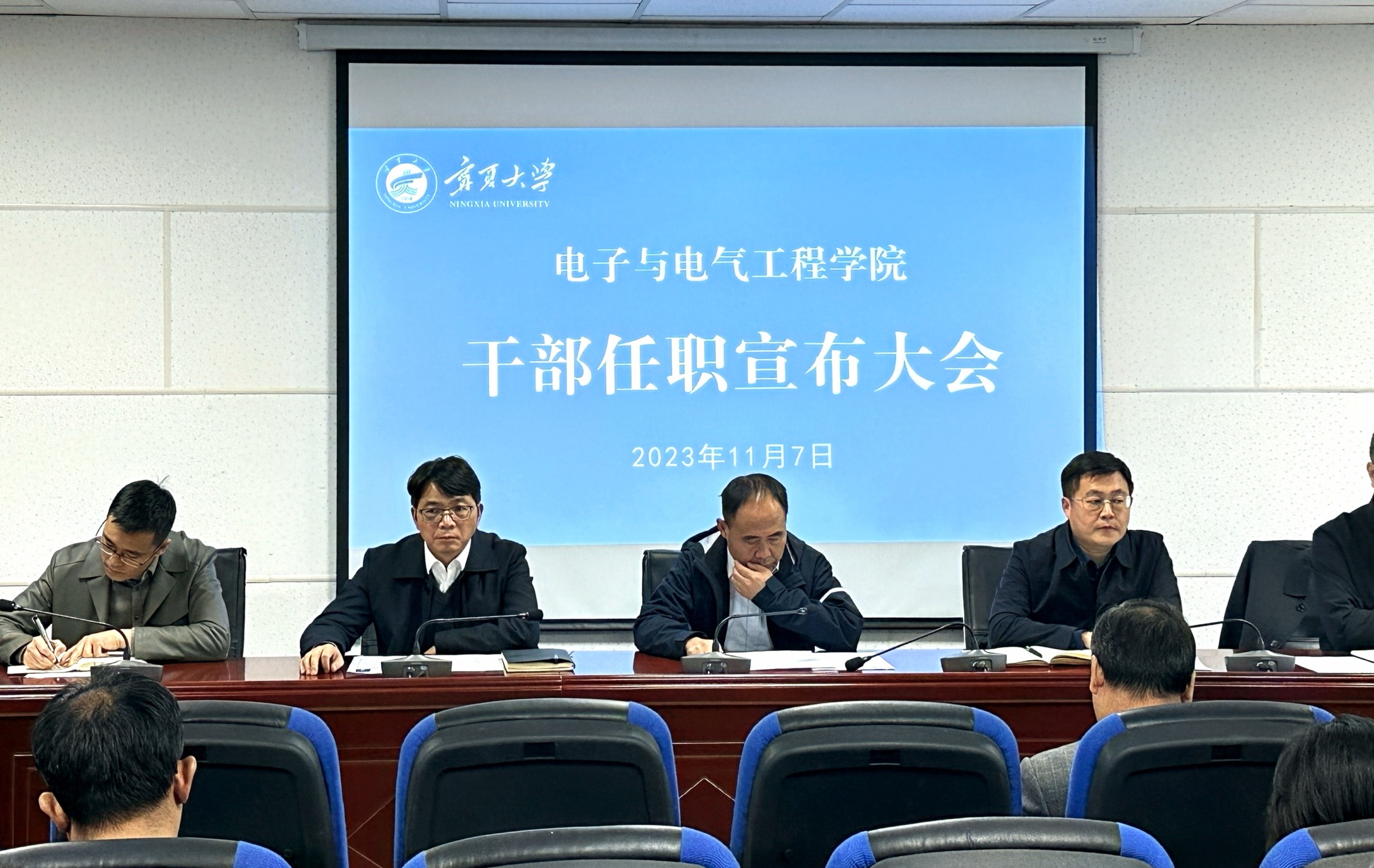 新澳六合彩内幕