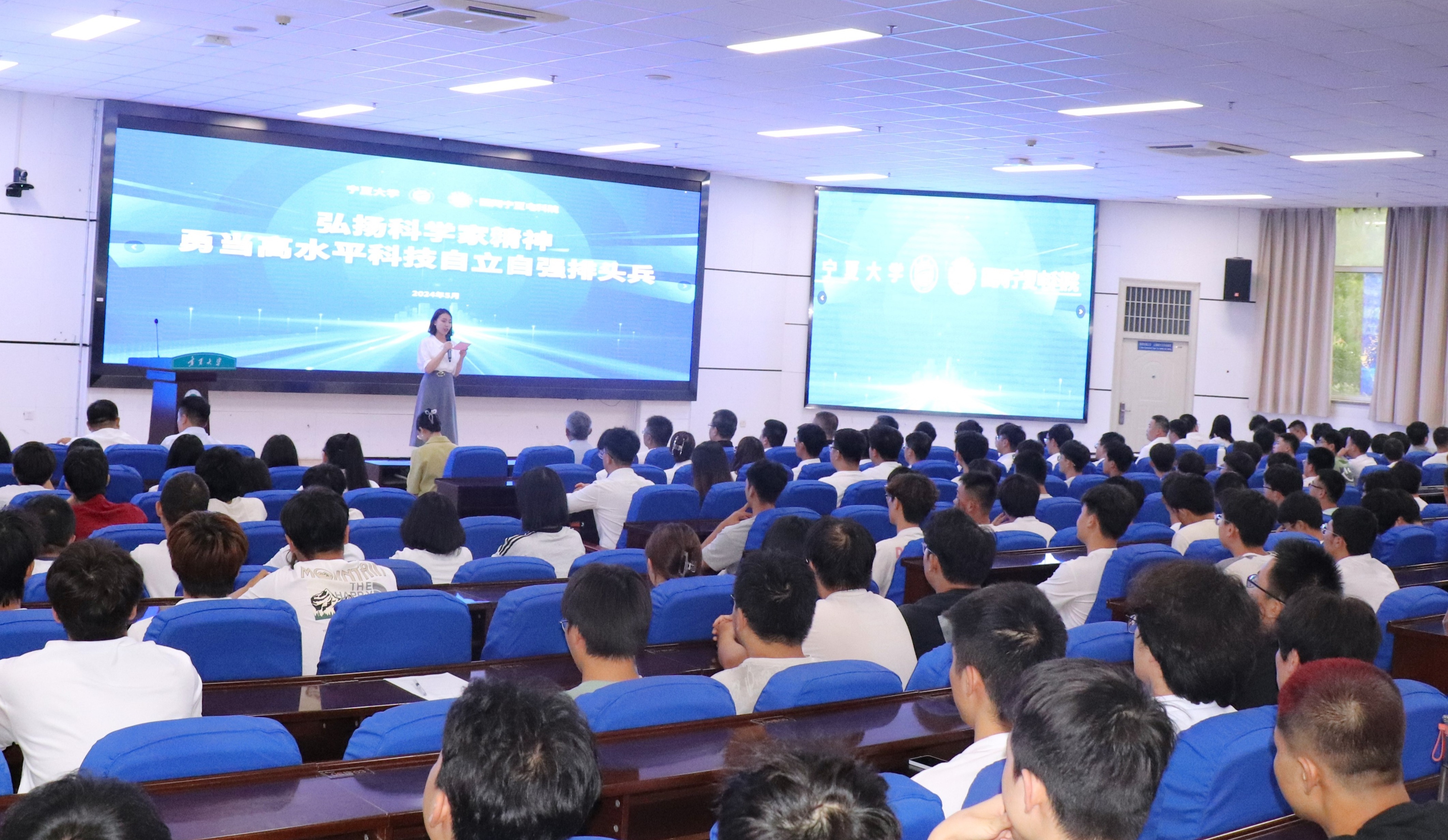 新澳六合彩内幕