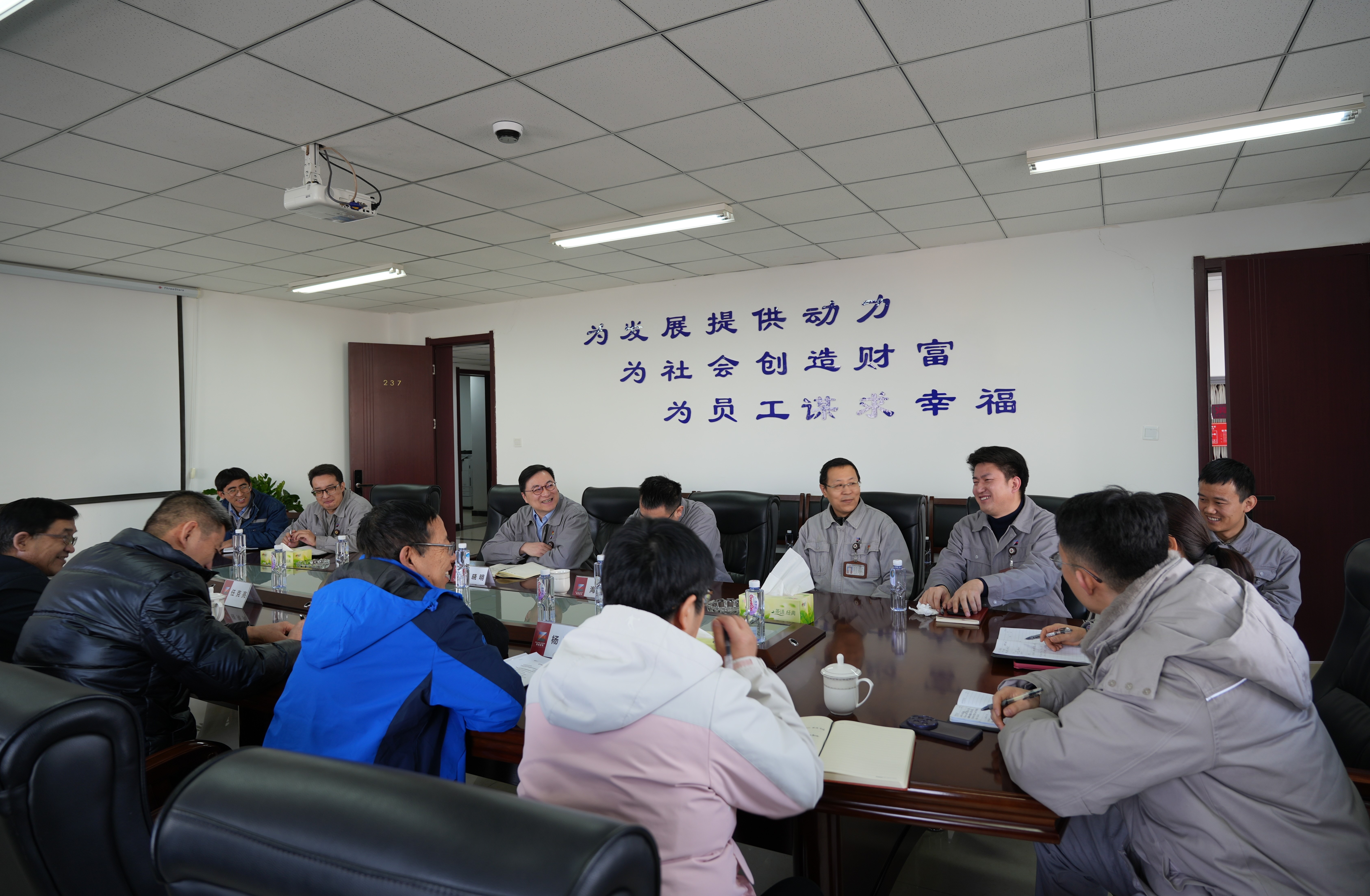 新澳六合彩内幕