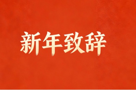 新澳六合彩内幕