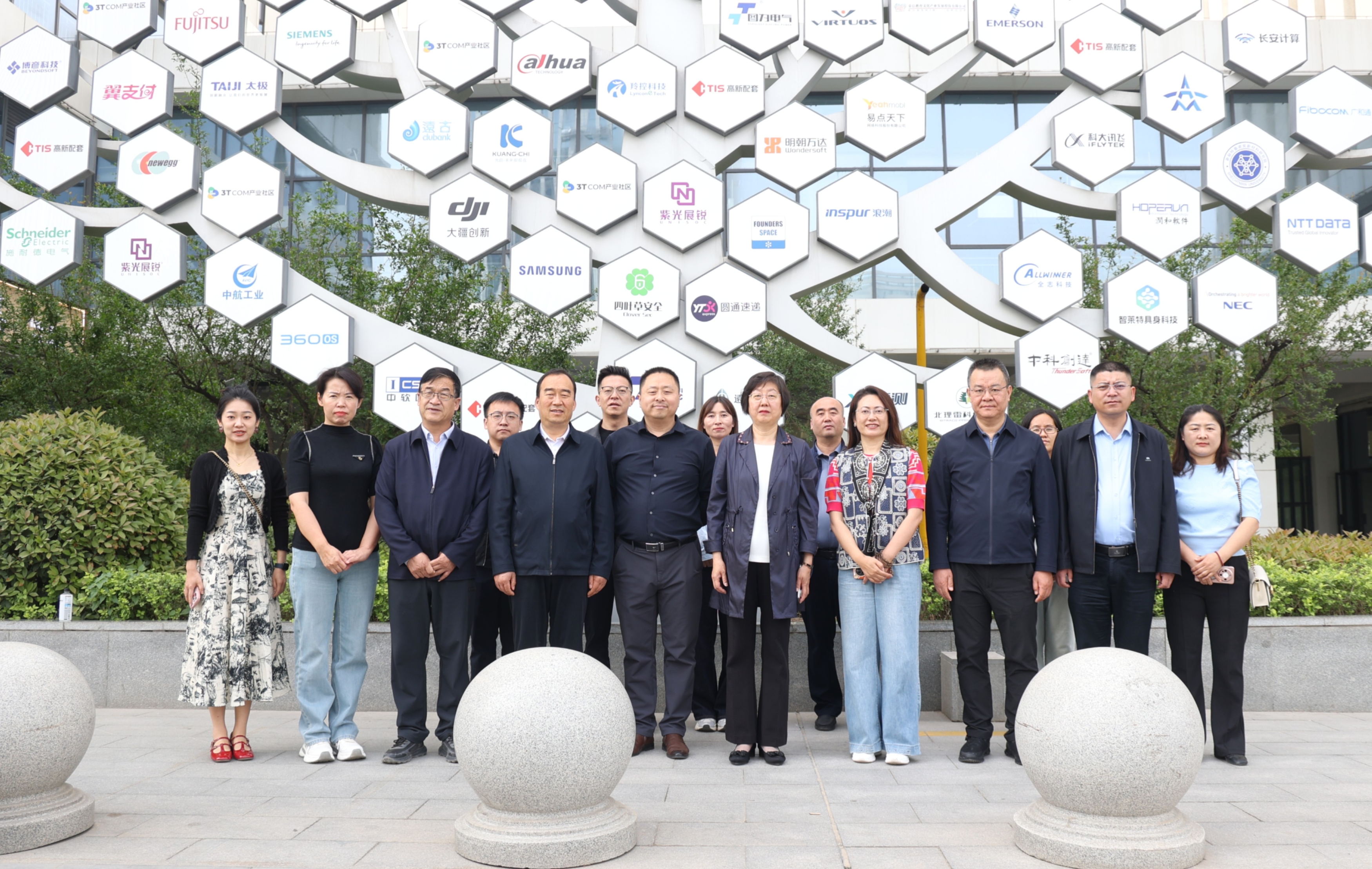 新澳六合彩内幕