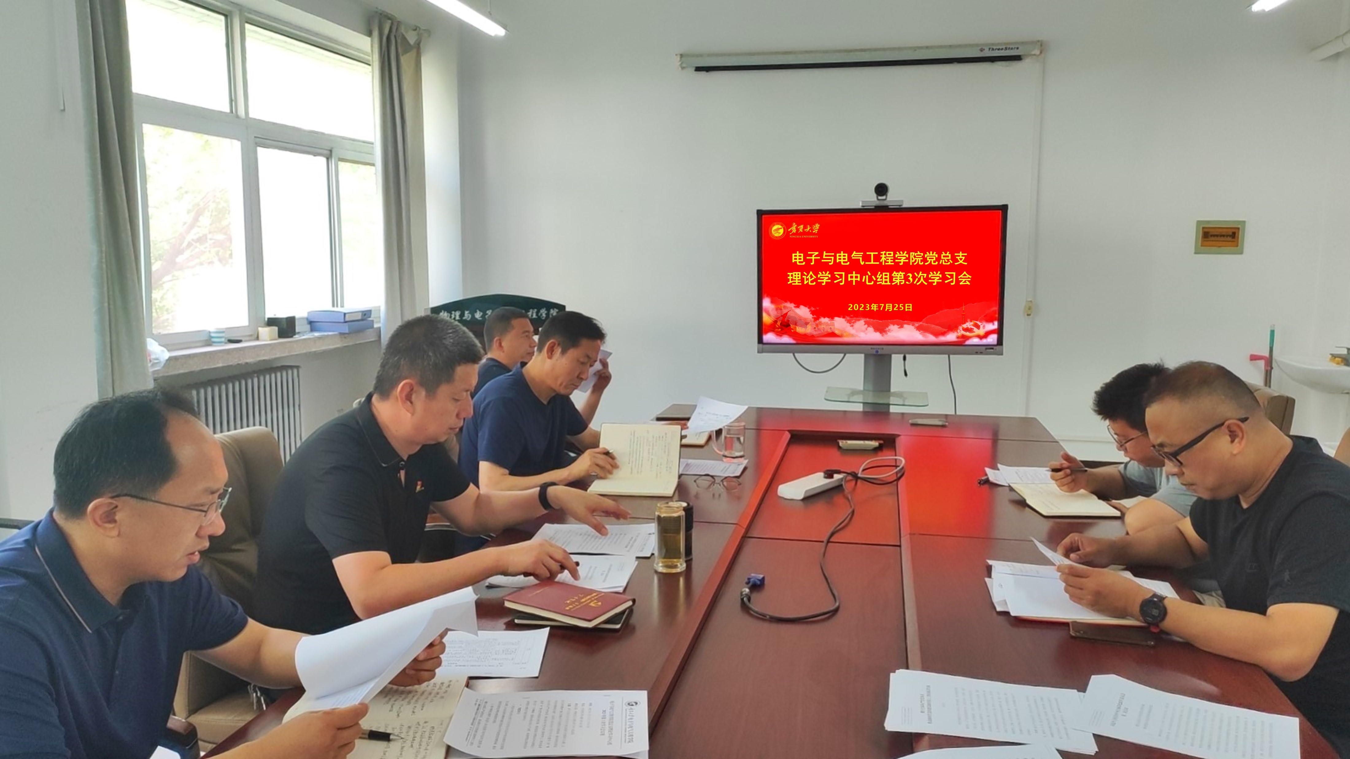 新澳六合彩内幕