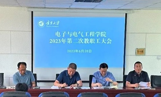 新澳六合彩内幕