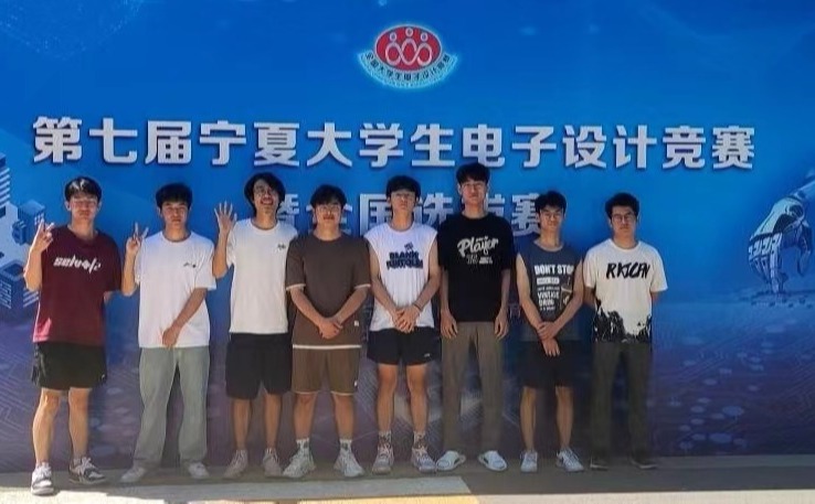 新澳六合彩内幕