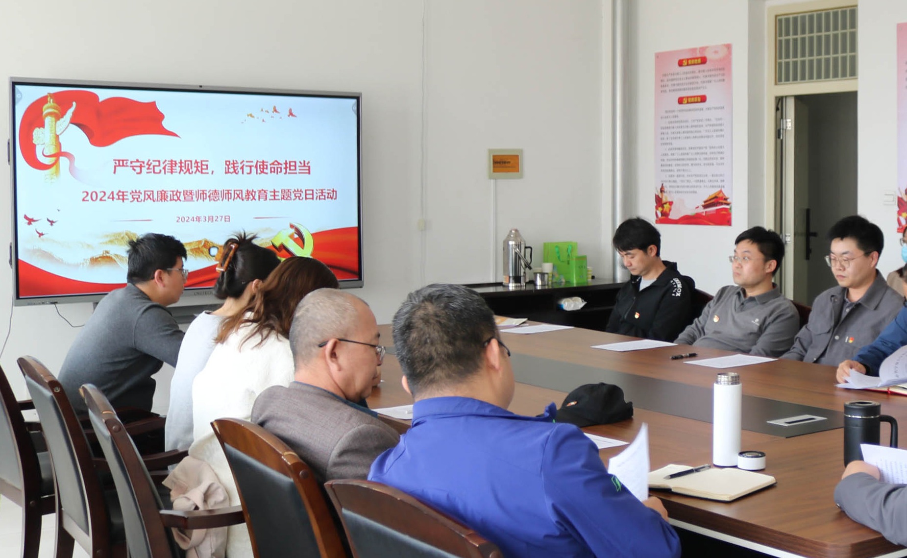 新澳六合彩内幕