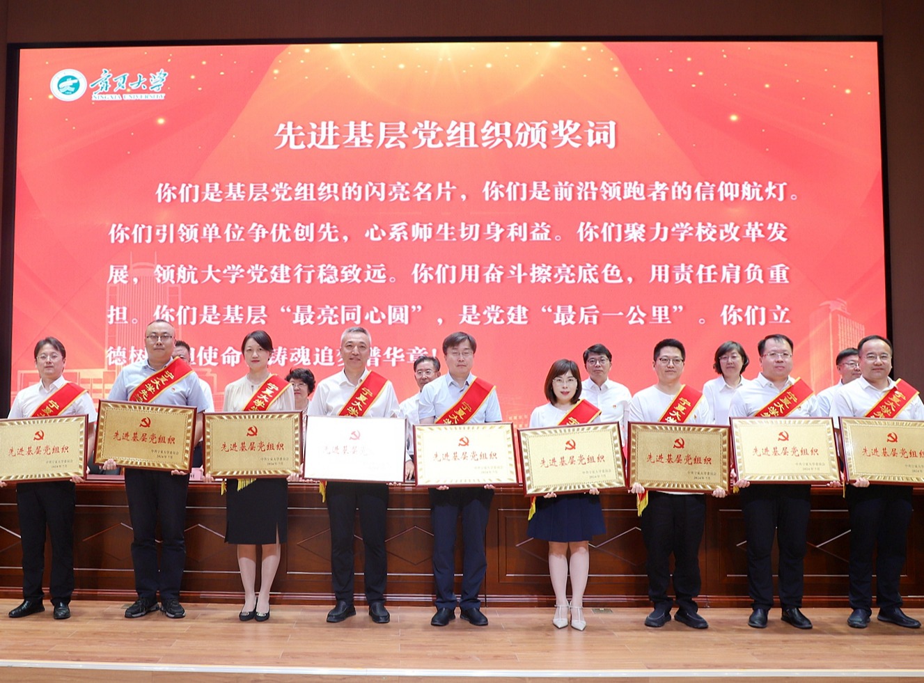 新澳六合彩内幕