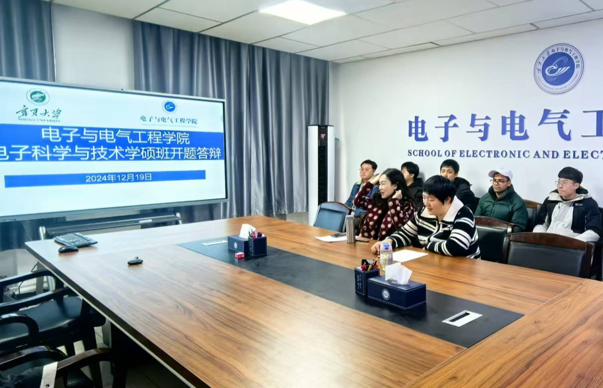 新澳六合彩内幕