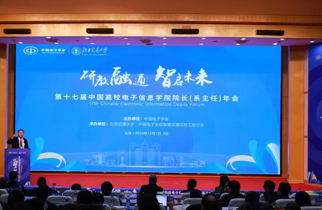 新澳六合彩内幕