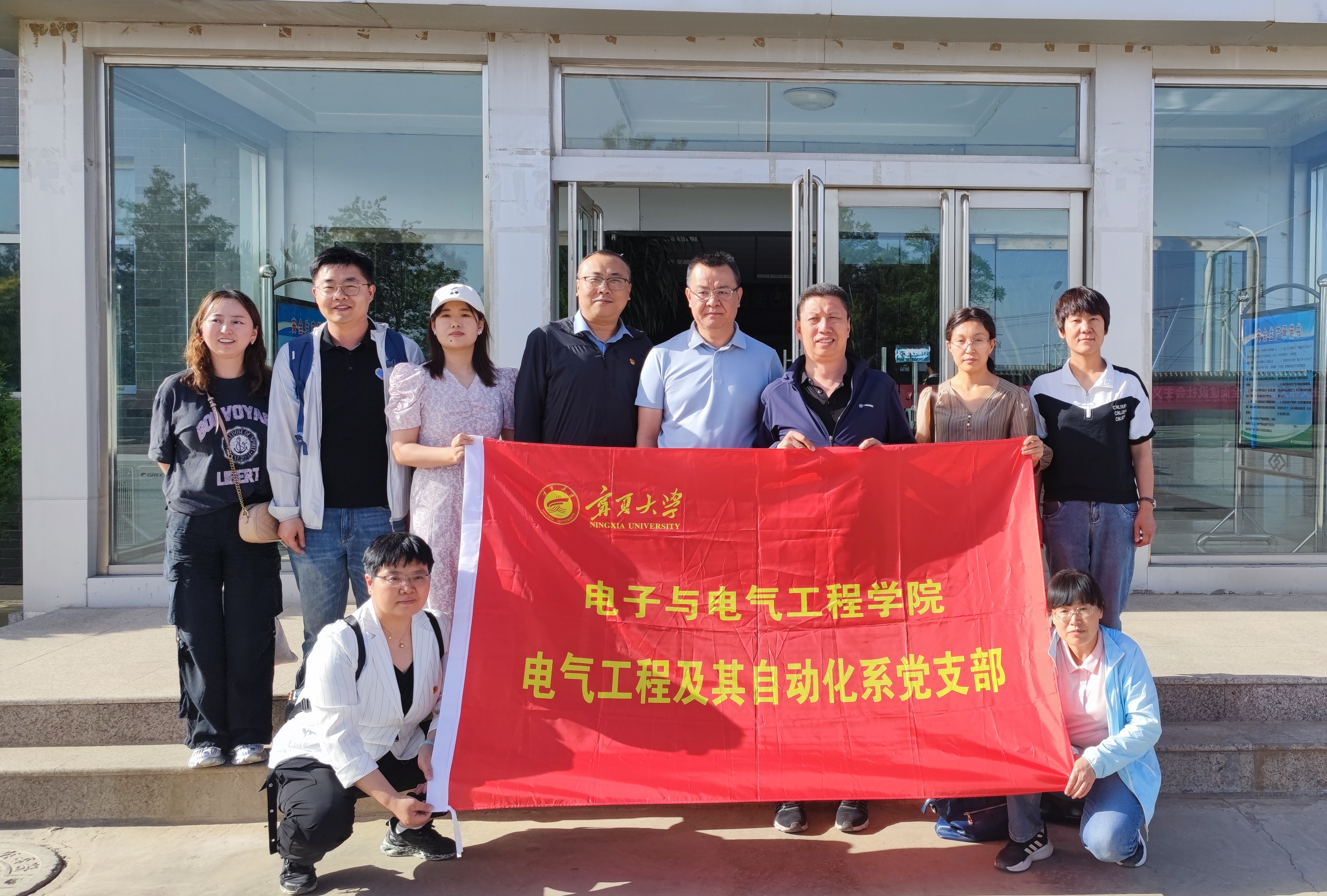 新澳六合彩内幕