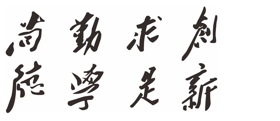 新澳六合彩内幕