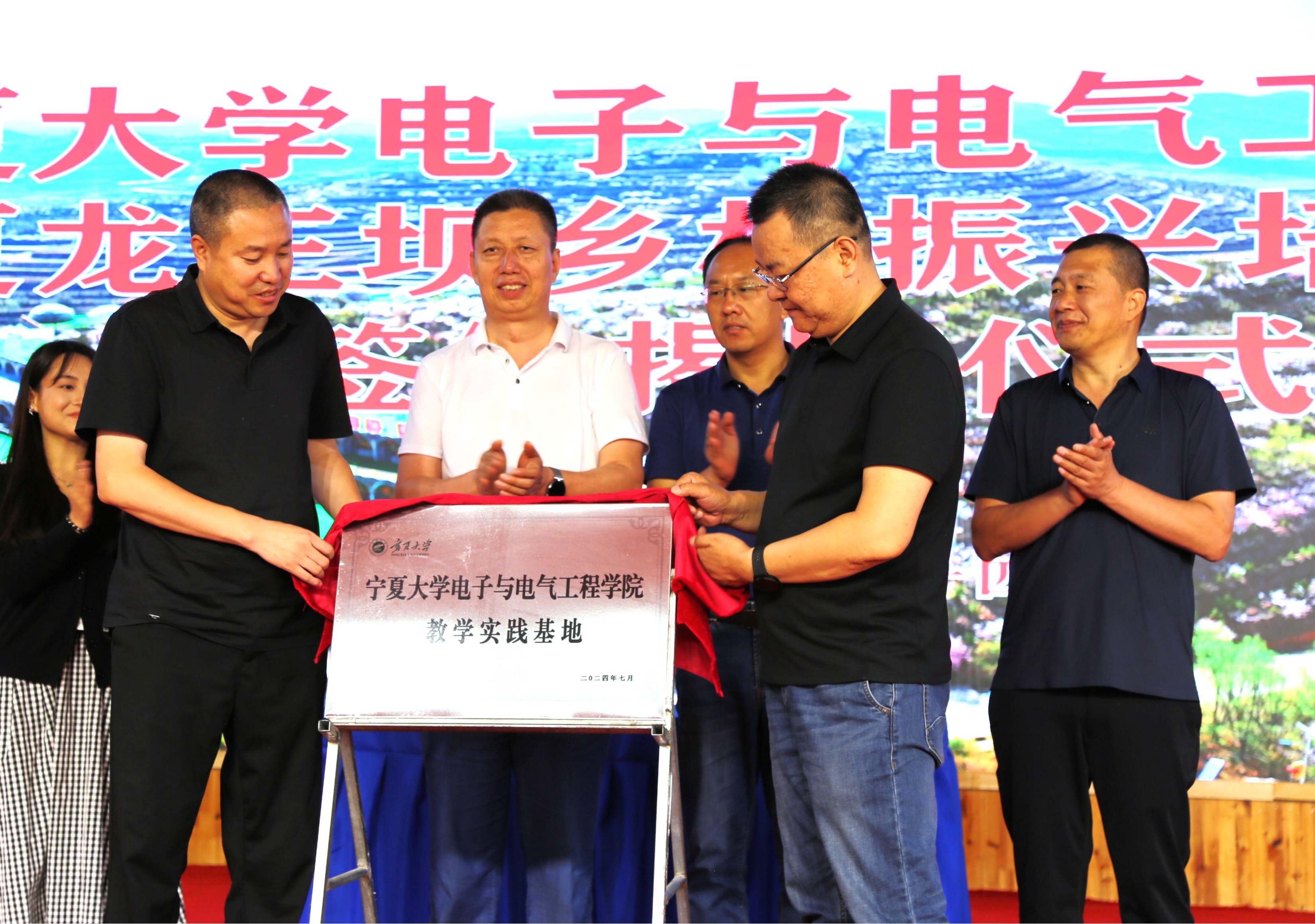 新澳六合彩内幕