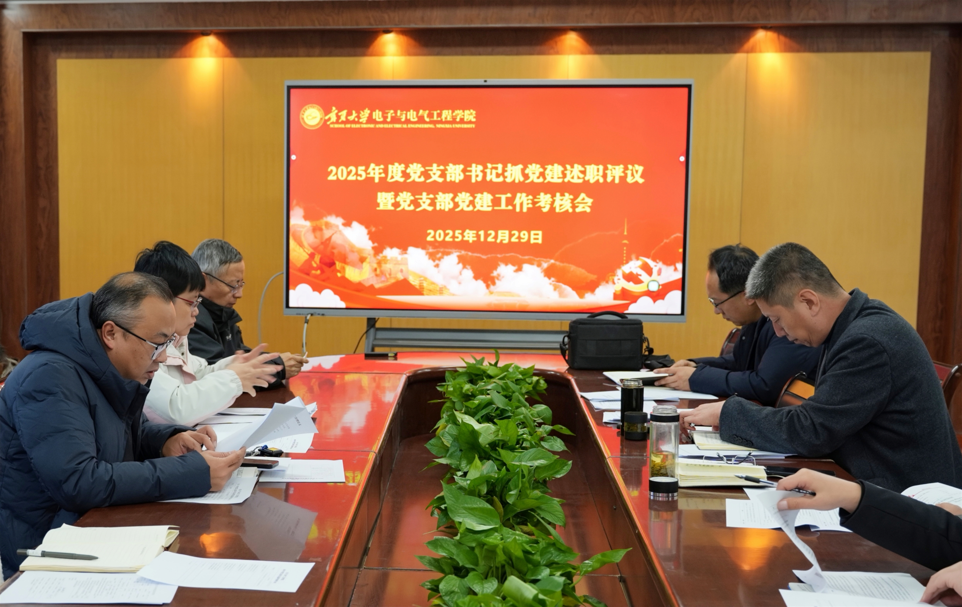 新澳六合彩内幕