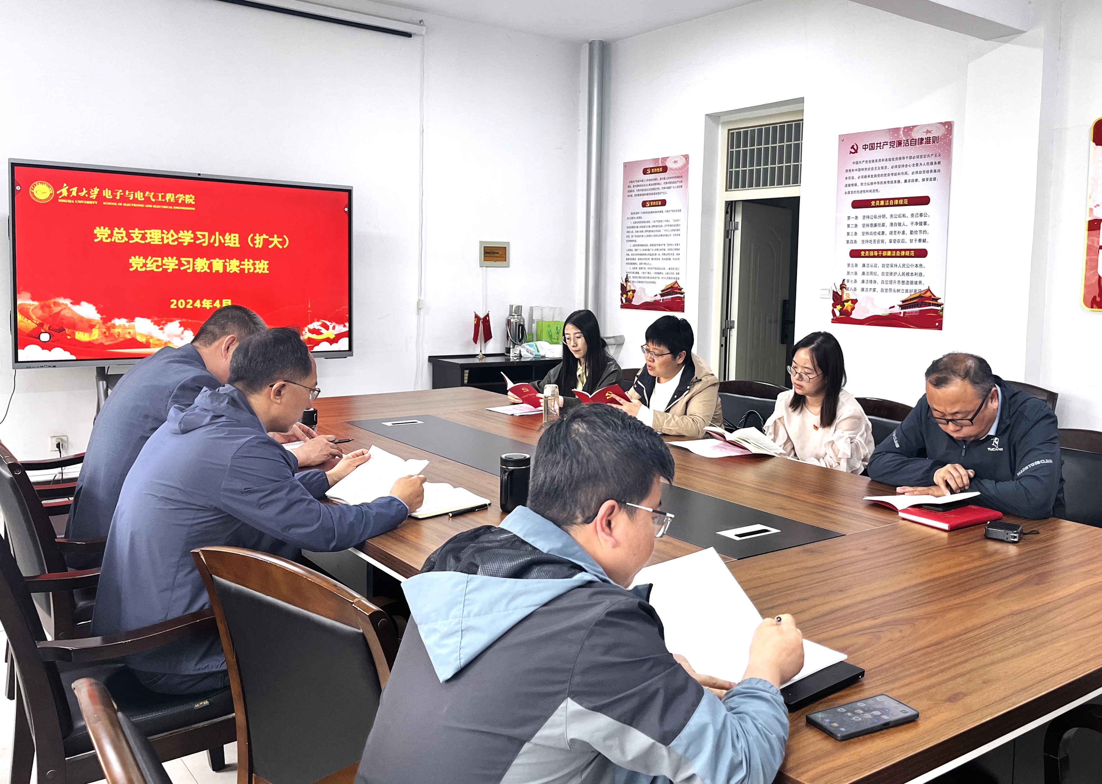 新澳六合彩内幕