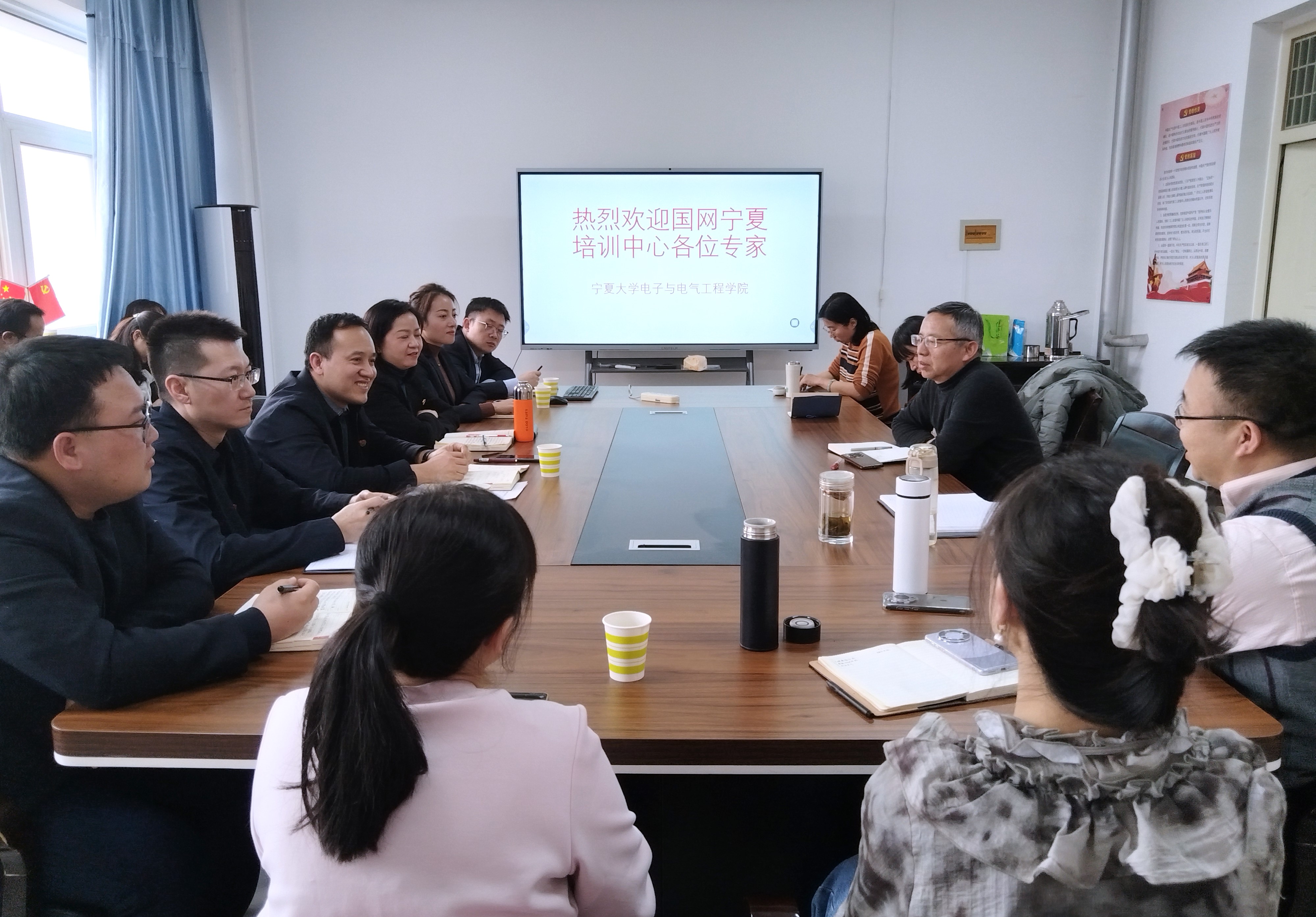 新澳六合彩内幕