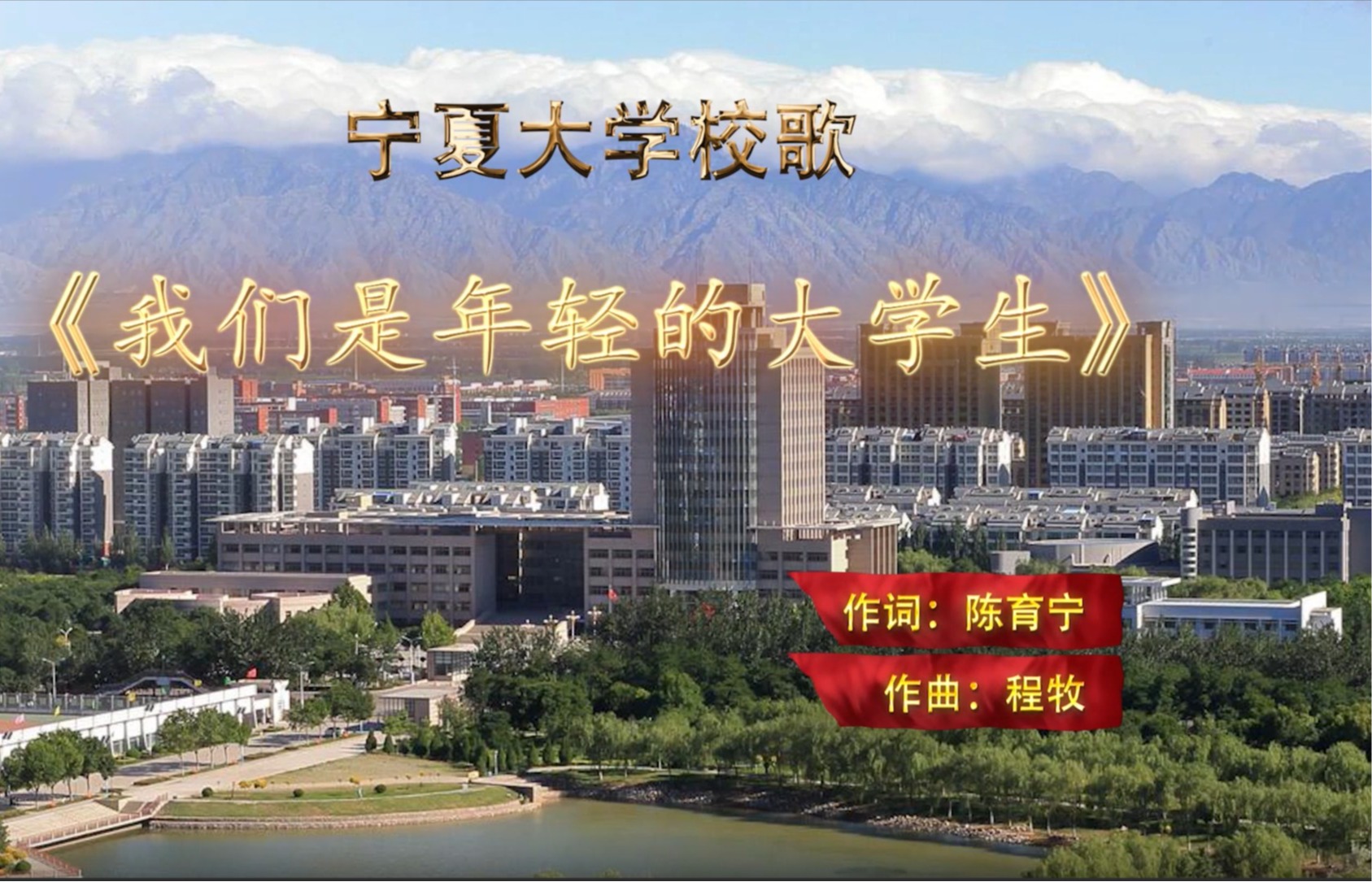 新澳六合彩内幕