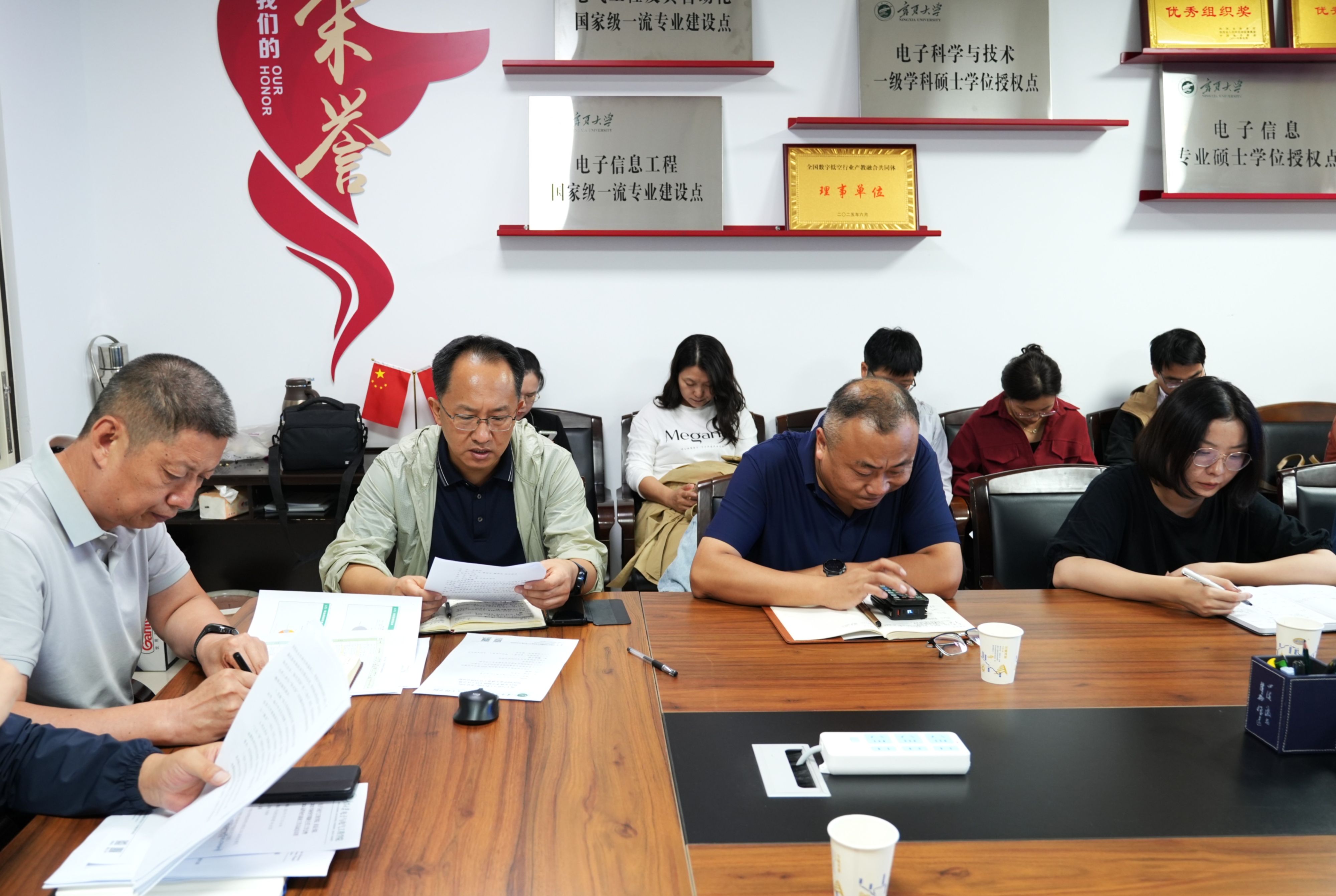 新澳六合彩内幕