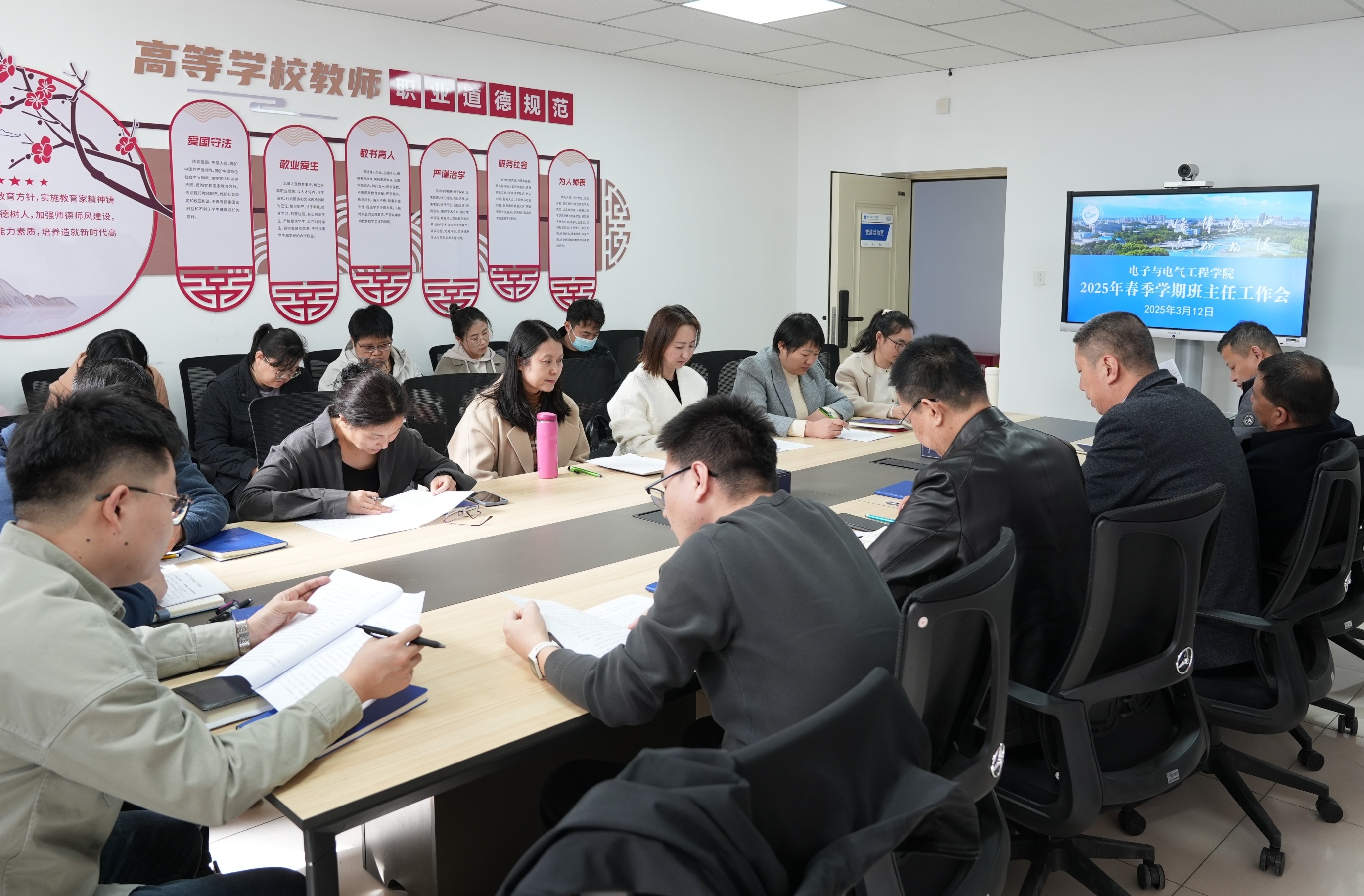 新澳六合彩内幕