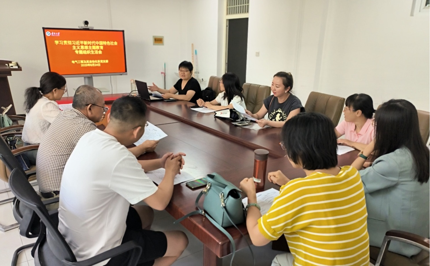 新澳六合彩内幕