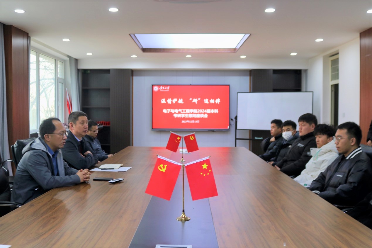 新澳六合彩内幕