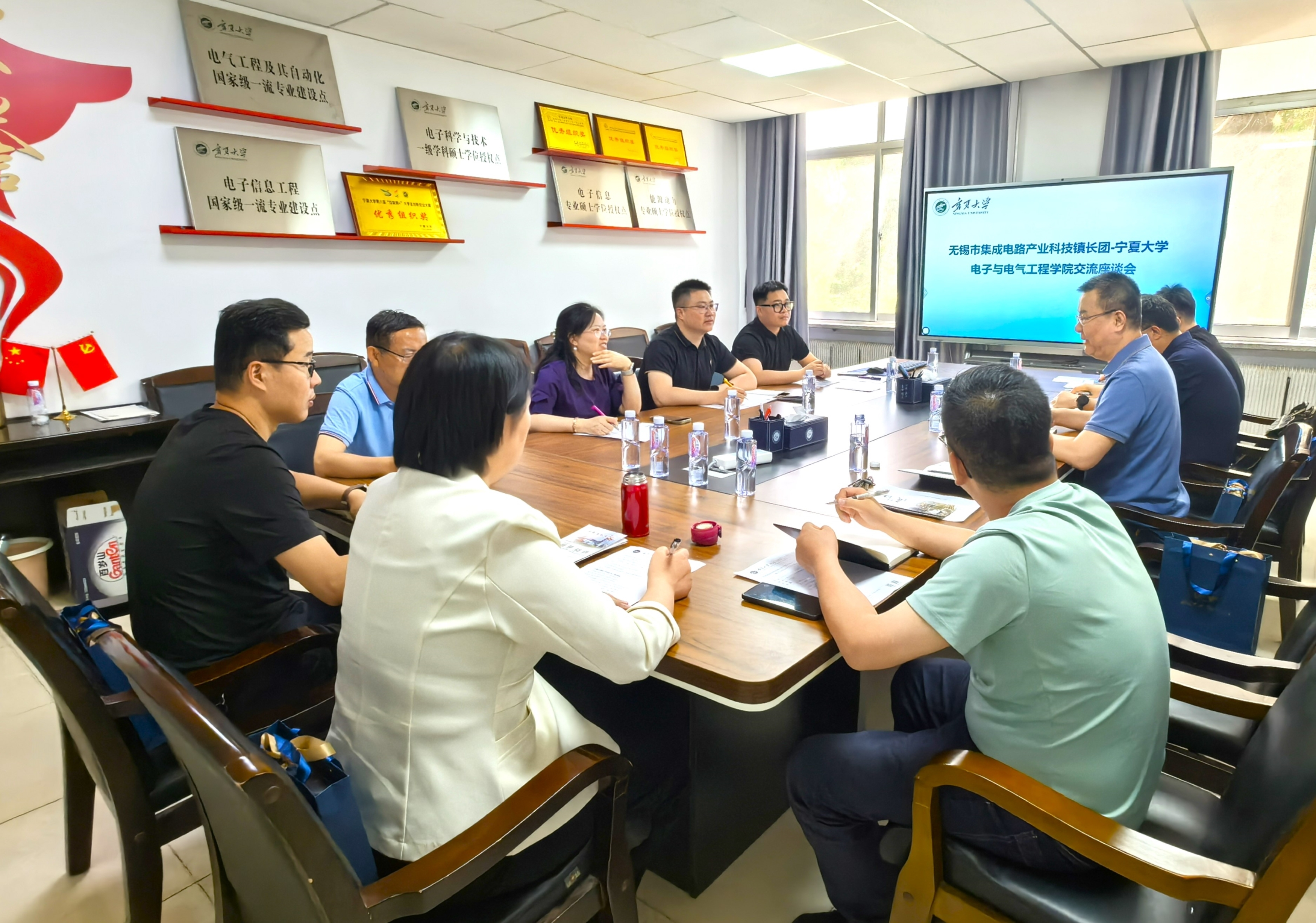 新澳六合彩内幕