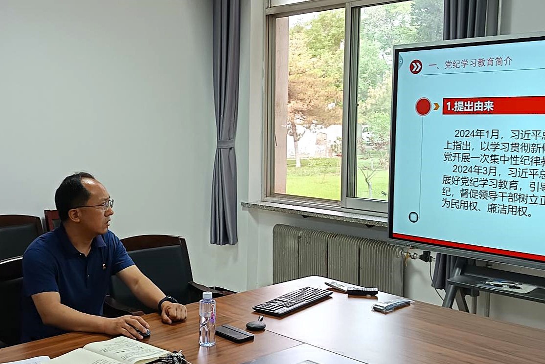 新澳六合彩内幕