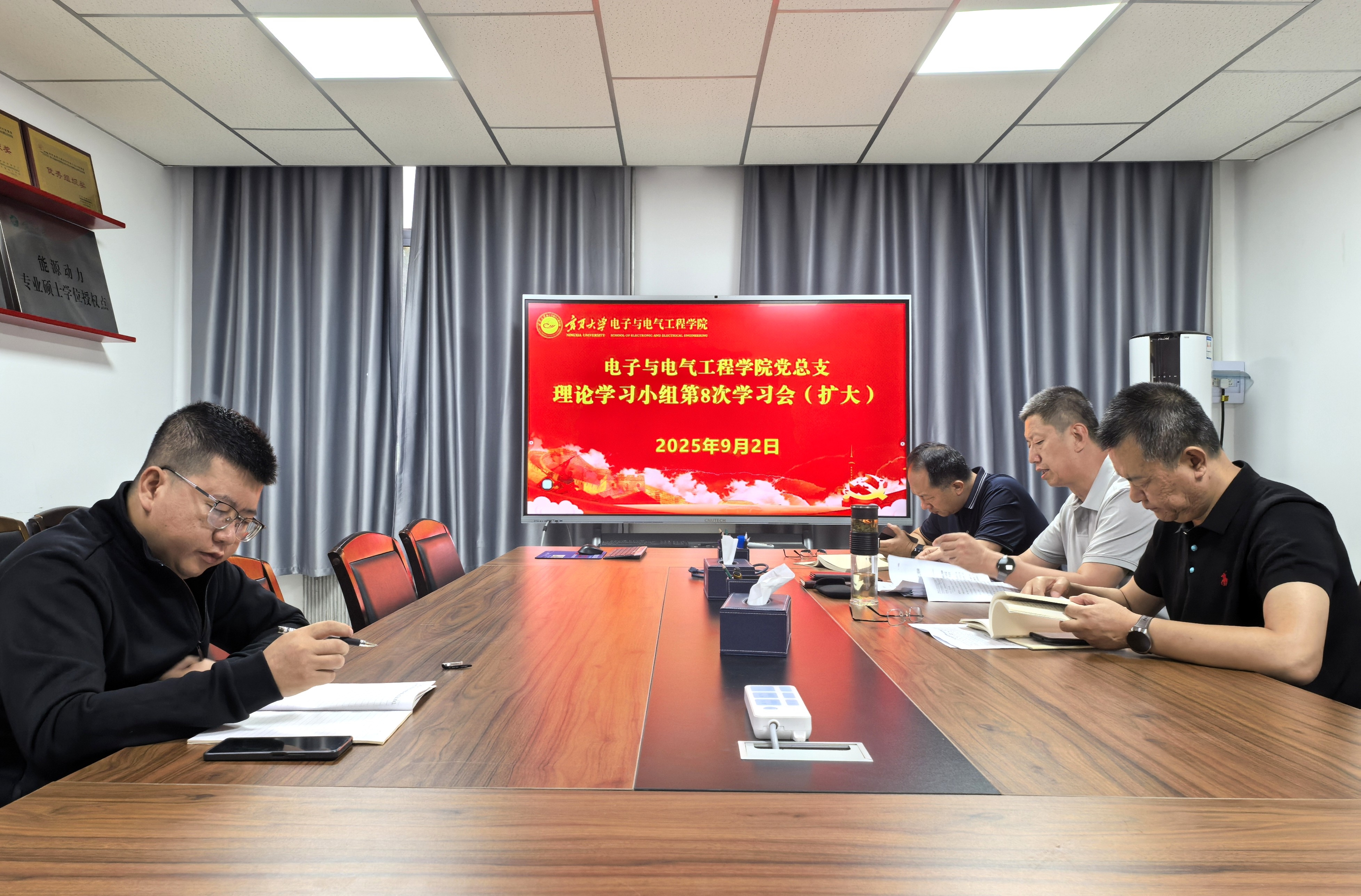 新澳六合彩内幕