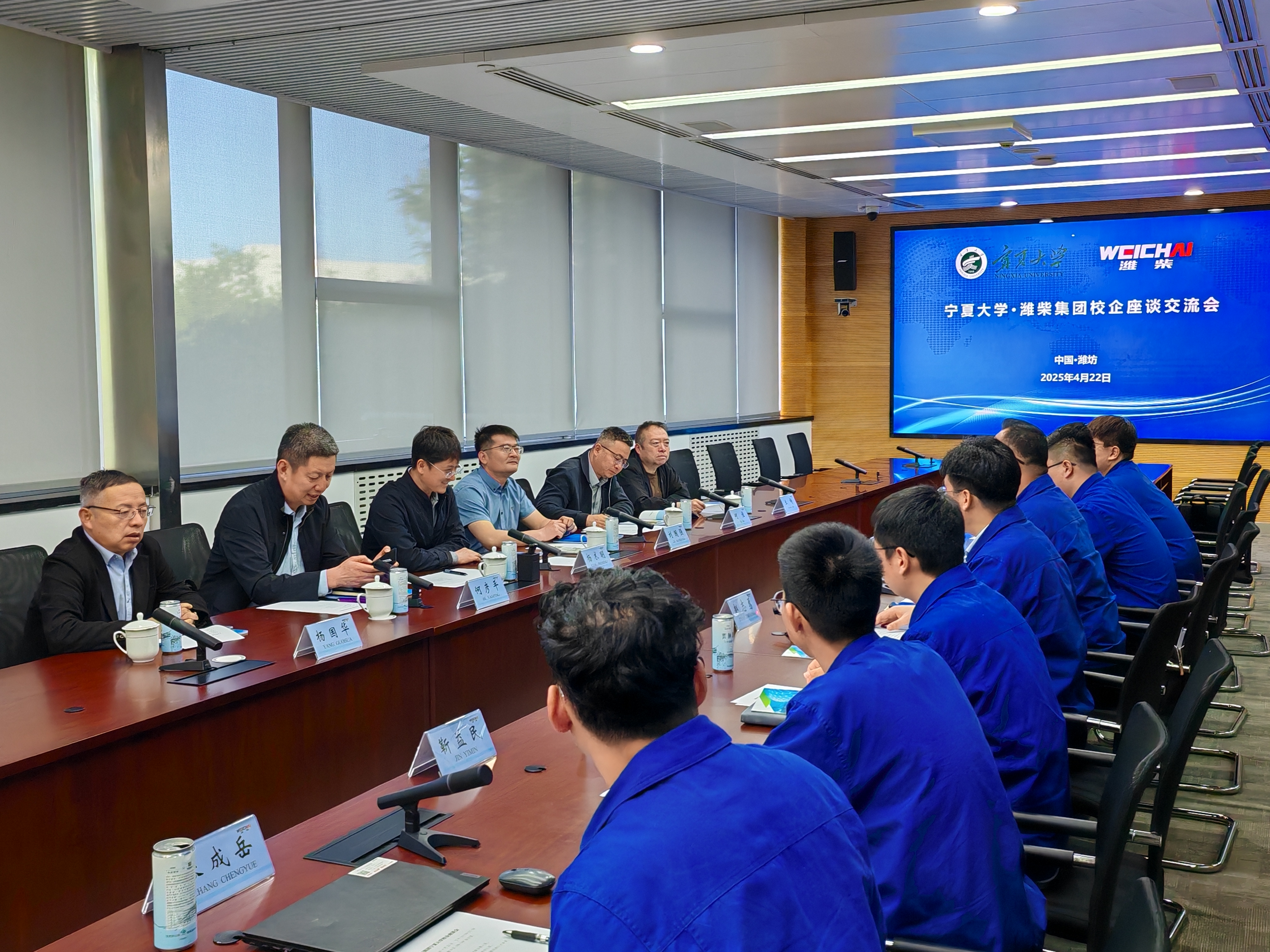 新澳六合彩内幕