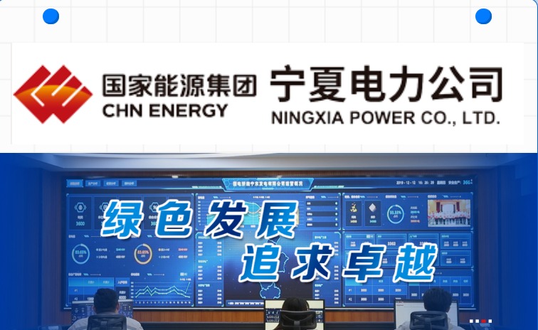 新澳六合彩内幕