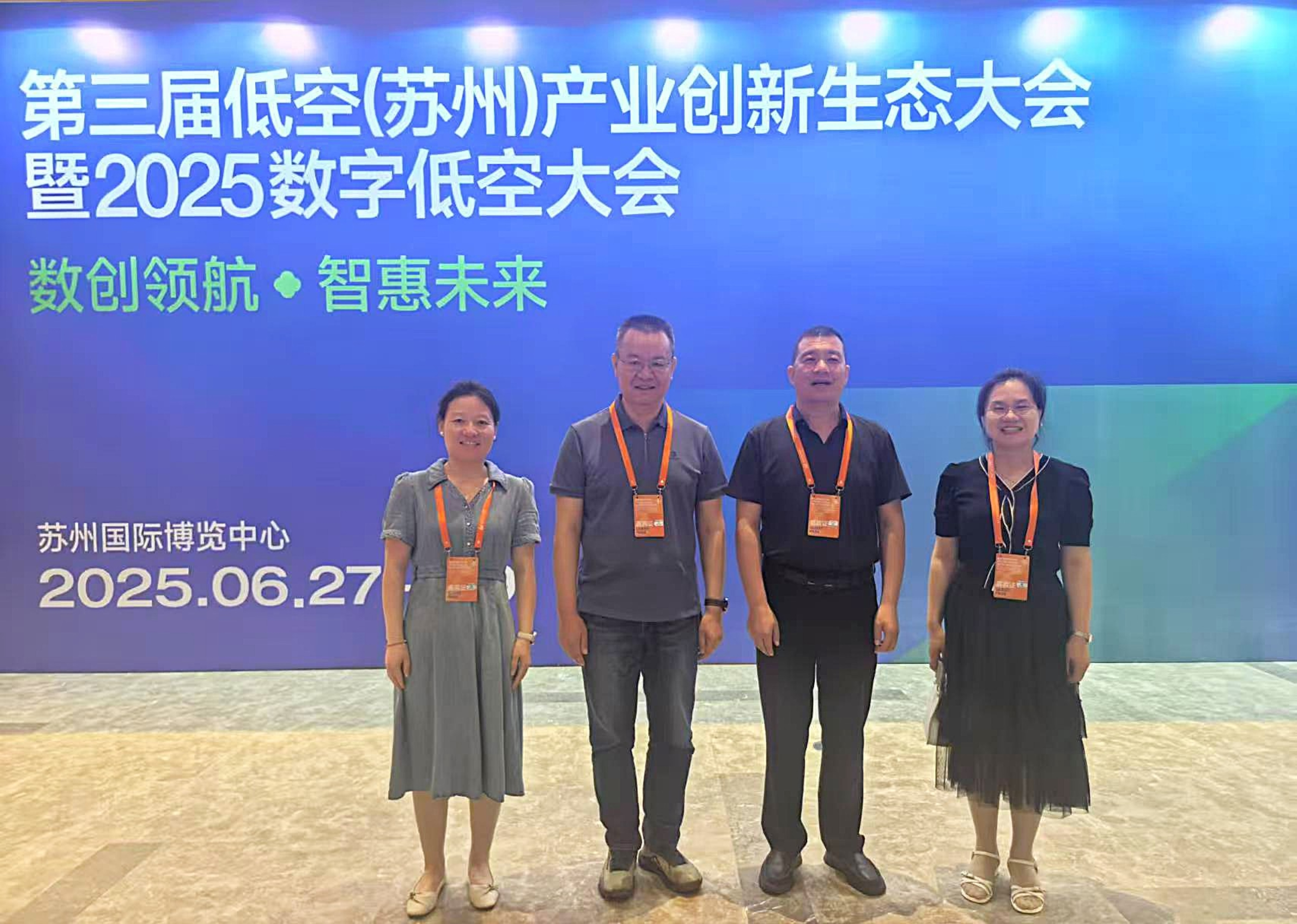 新澳六合彩内幕