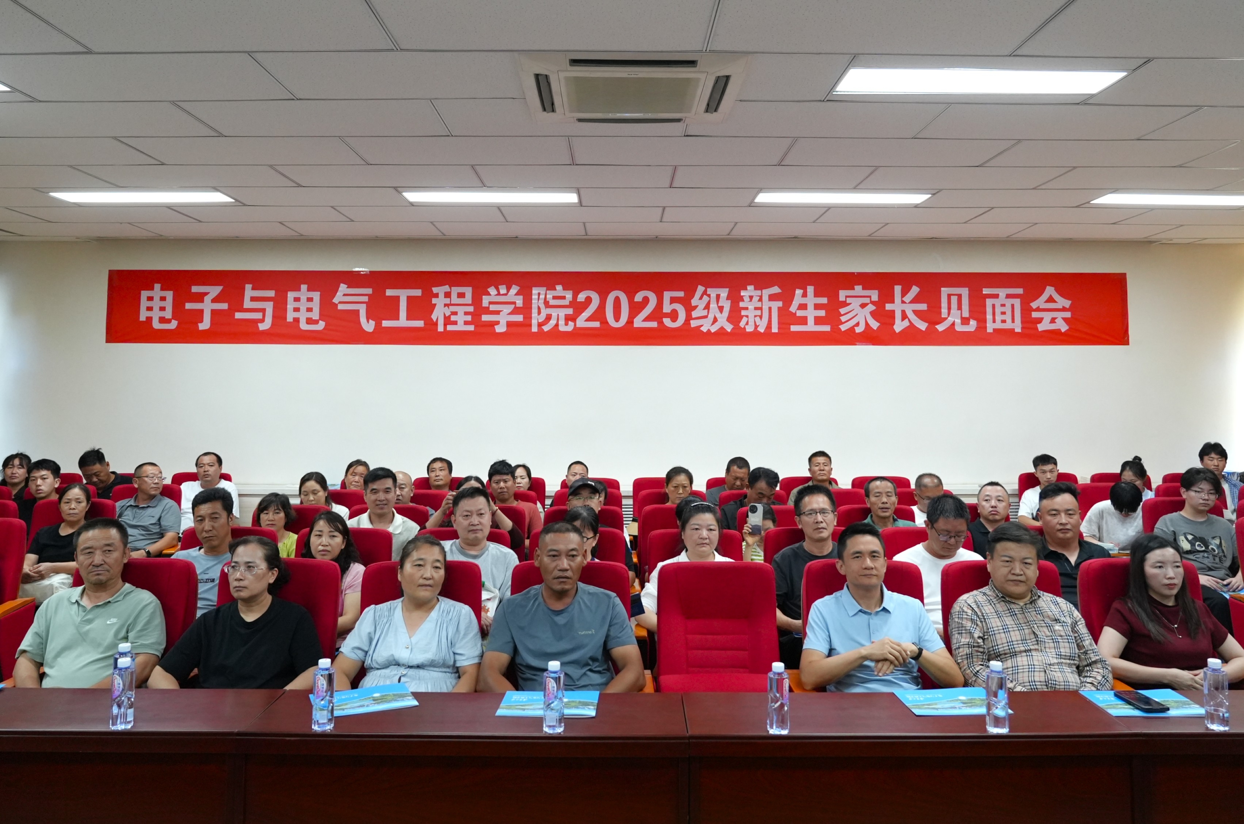 新澳六合彩内幕