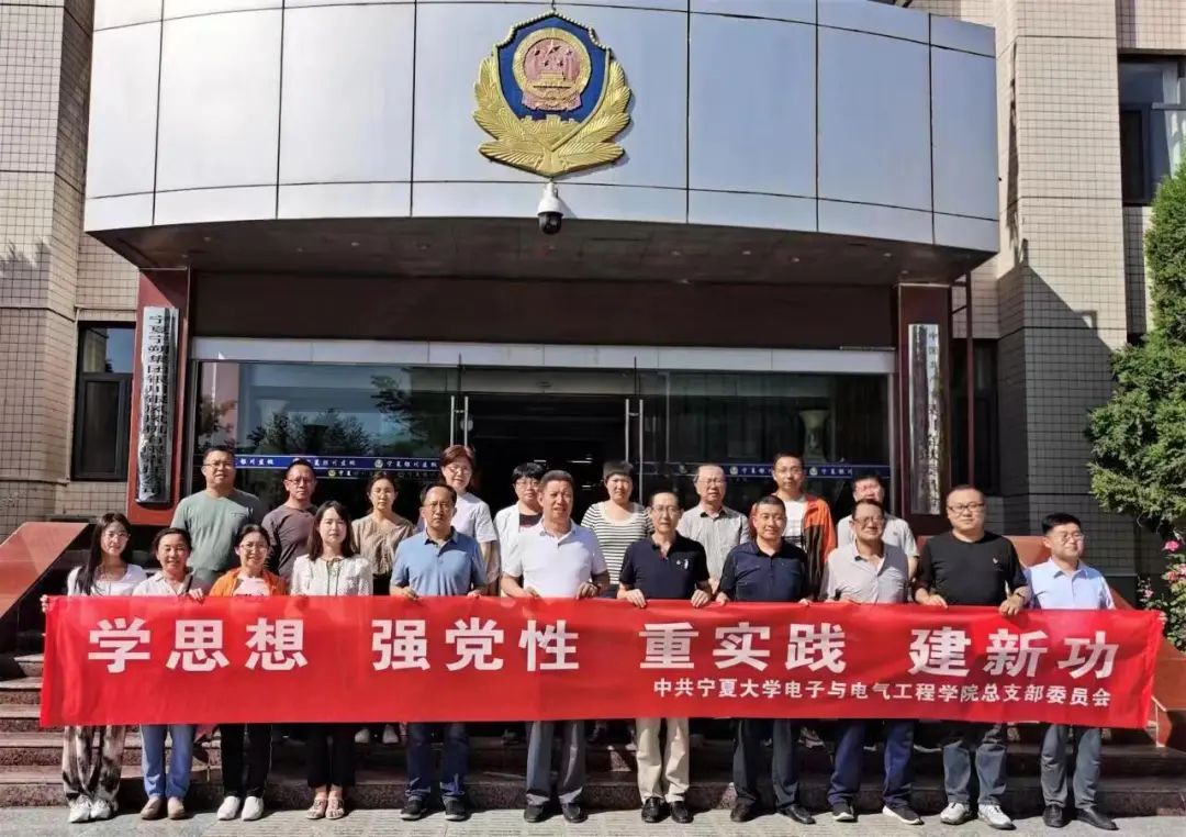 新澳六合彩内幕