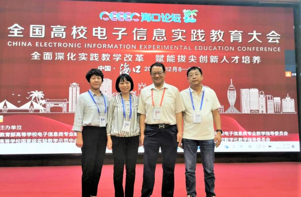 新澳六合彩内幕