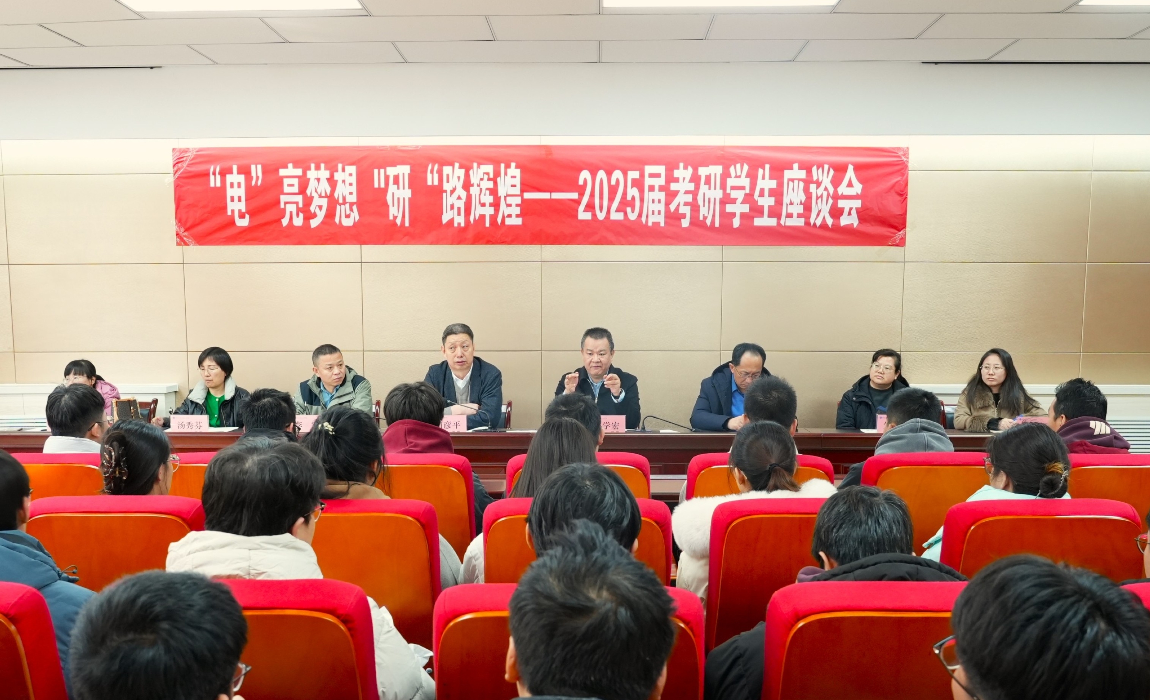 新澳六合彩内幕