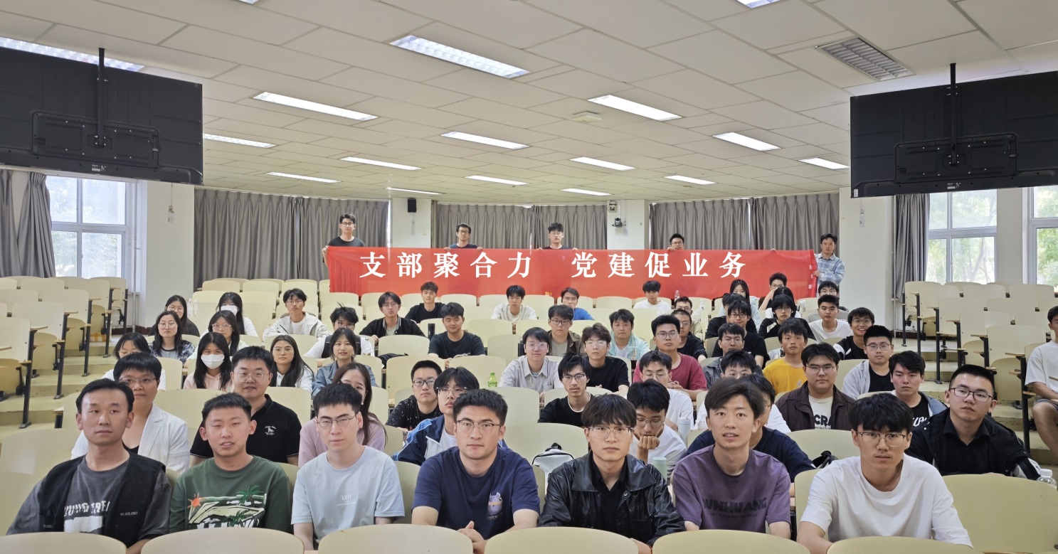 新澳六合彩内幕