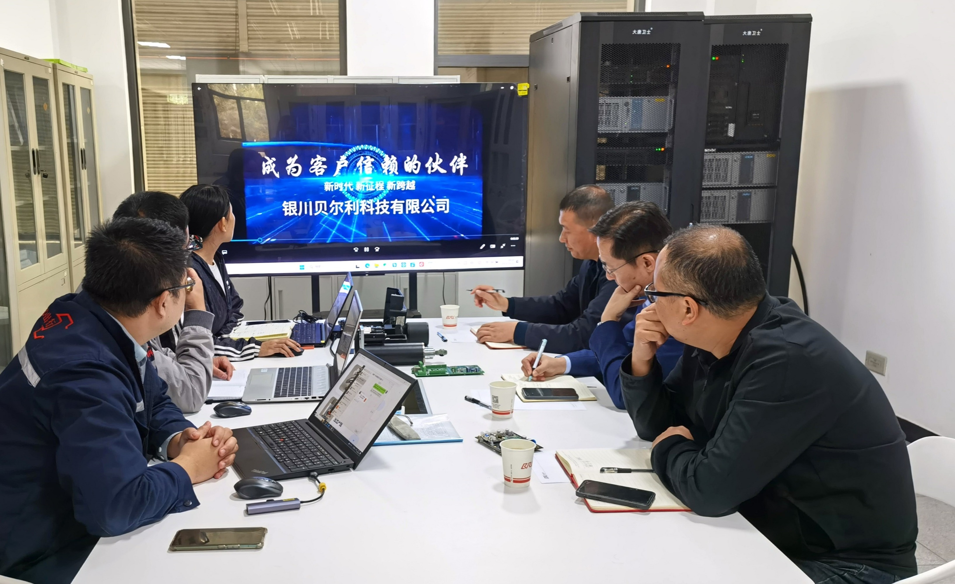 新澳六合彩内幕