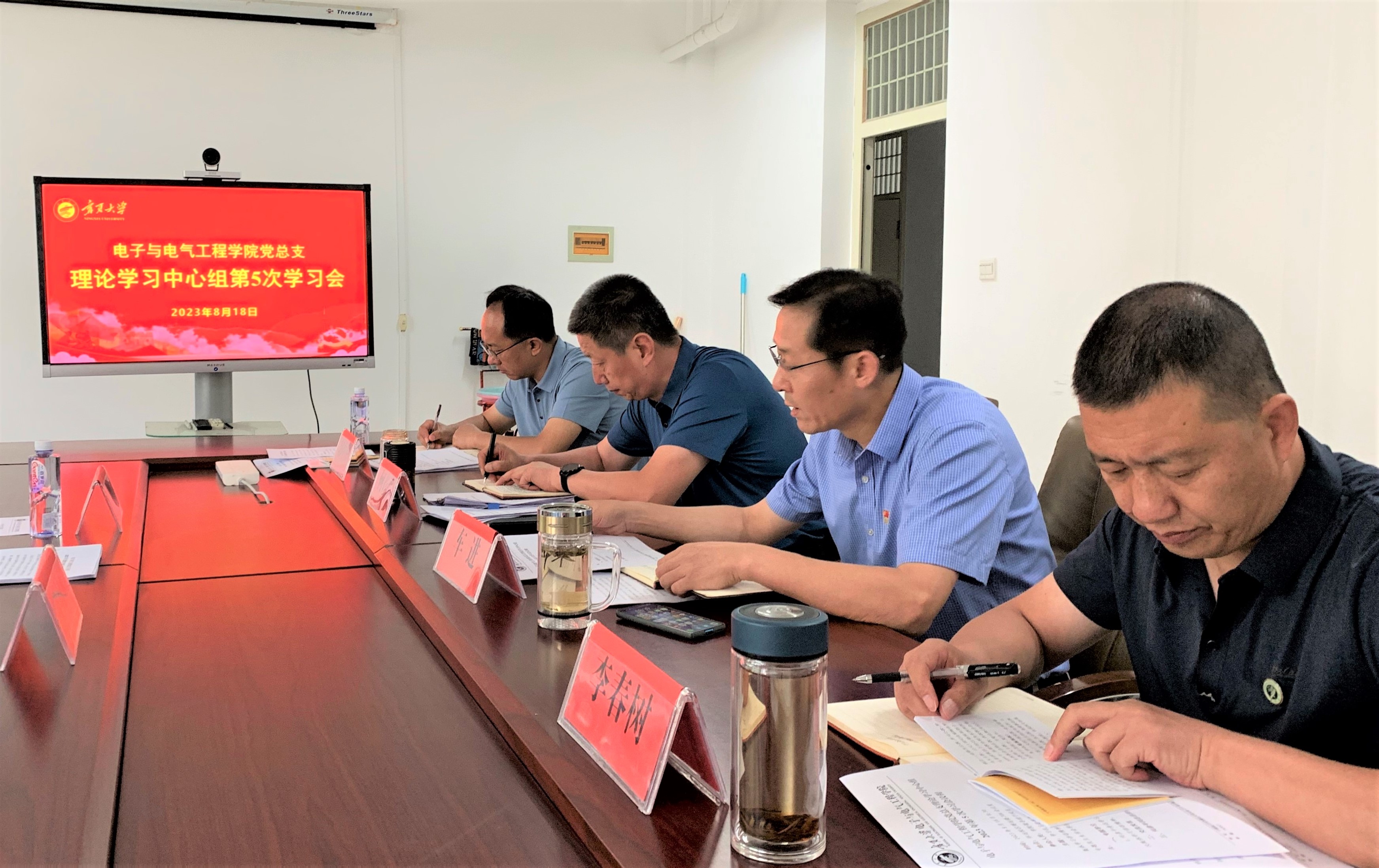 新澳六合彩内幕