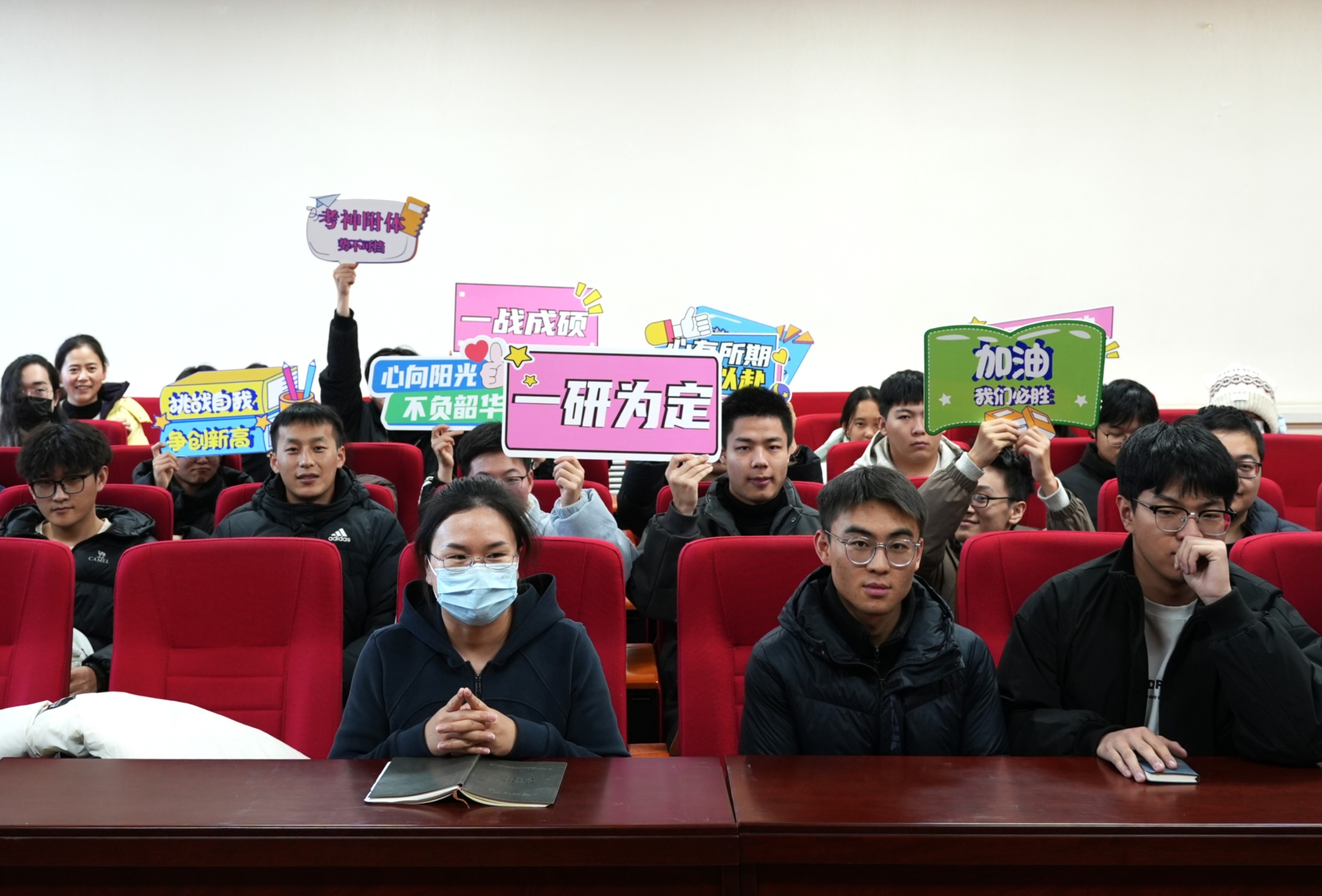 新澳六合彩内幕