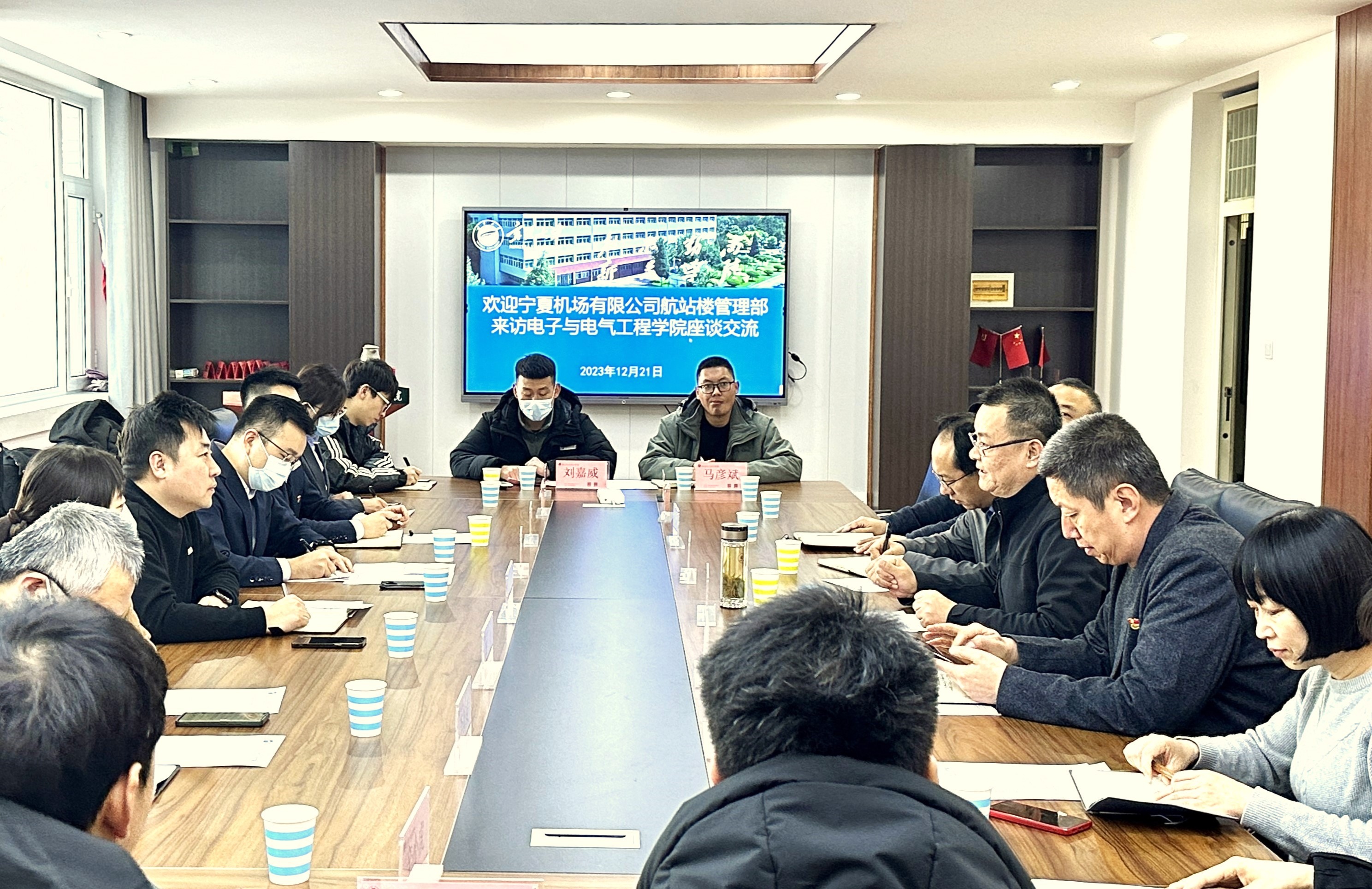 新澳六合彩内幕