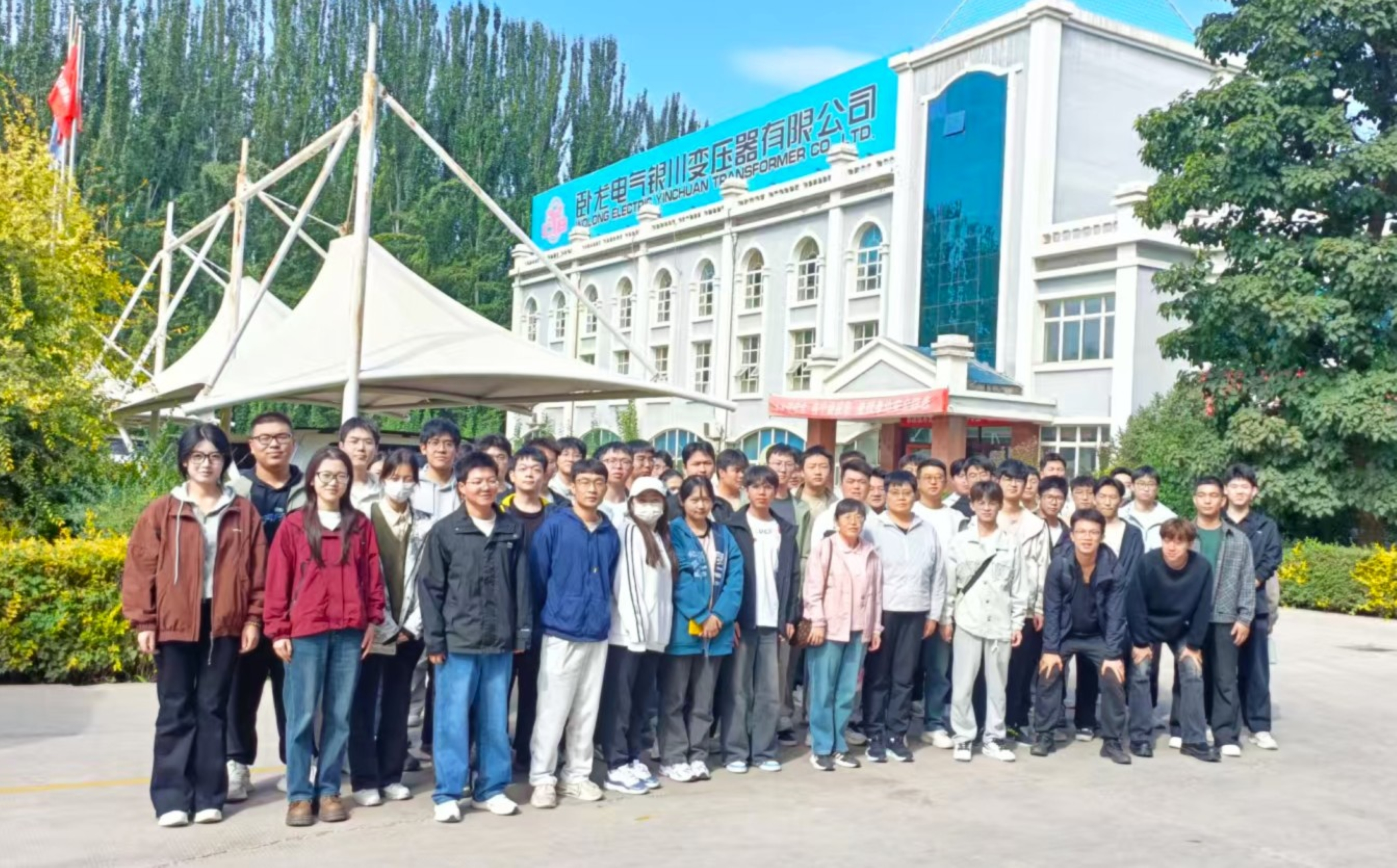 新澳六合彩内幕