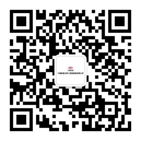 新澳六合彩内幕