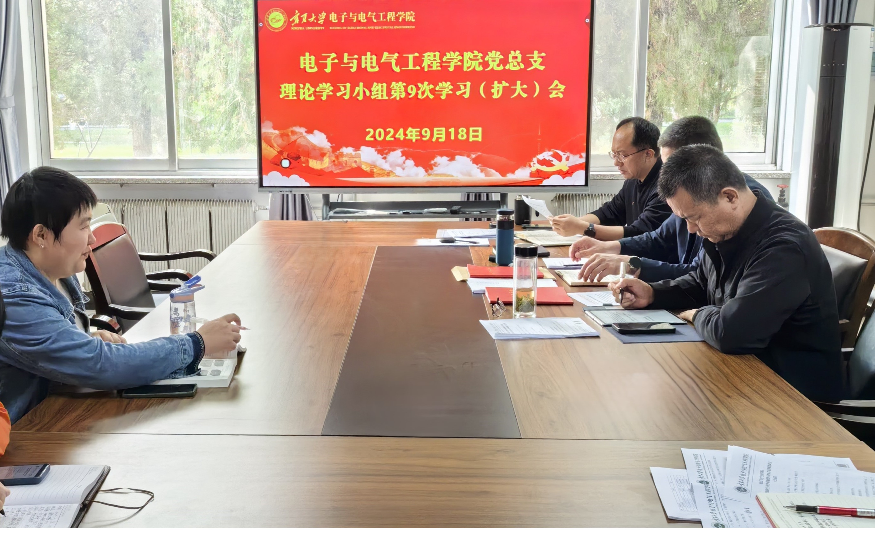 新澳六合彩内幕